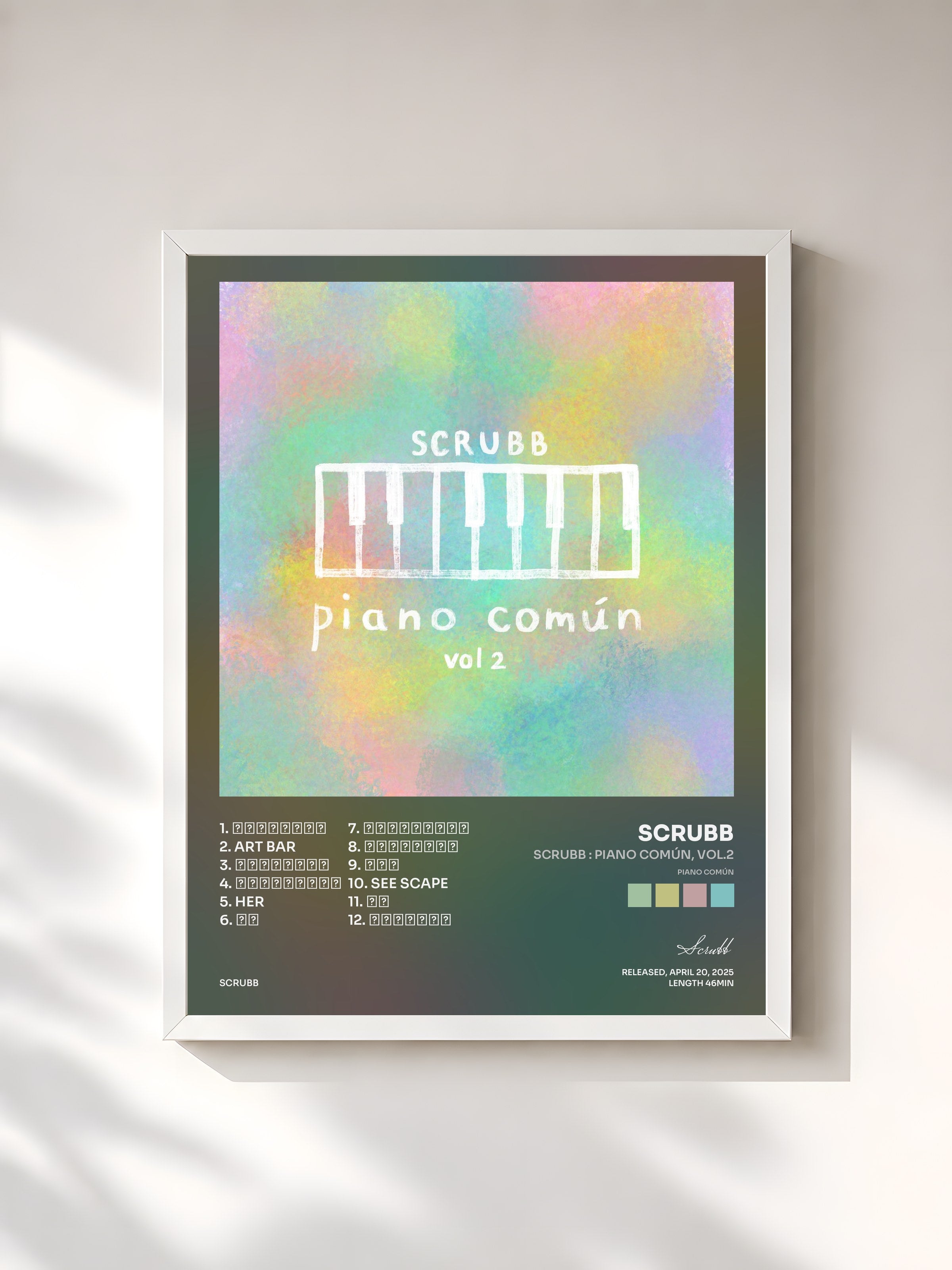 #blanc Tableau de l'album SCRUBB : Piano Común, Vol.2 (Piano común) de Scrubb, cadre blanc, imprimé et encadré en France