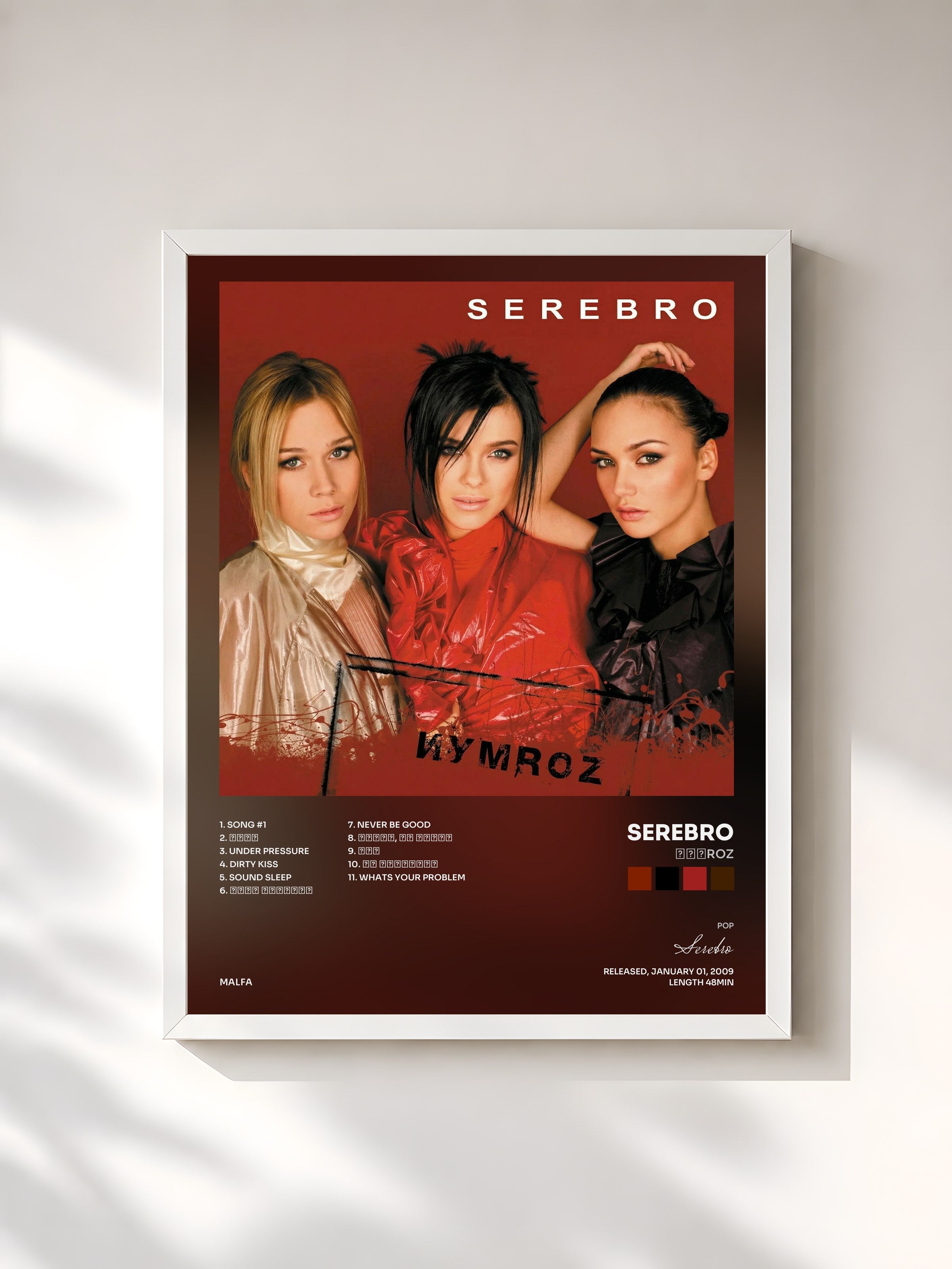 #blanc Tableau de l'album Иумroz de Serebro, cadre blanc, imprimé et encadré en France