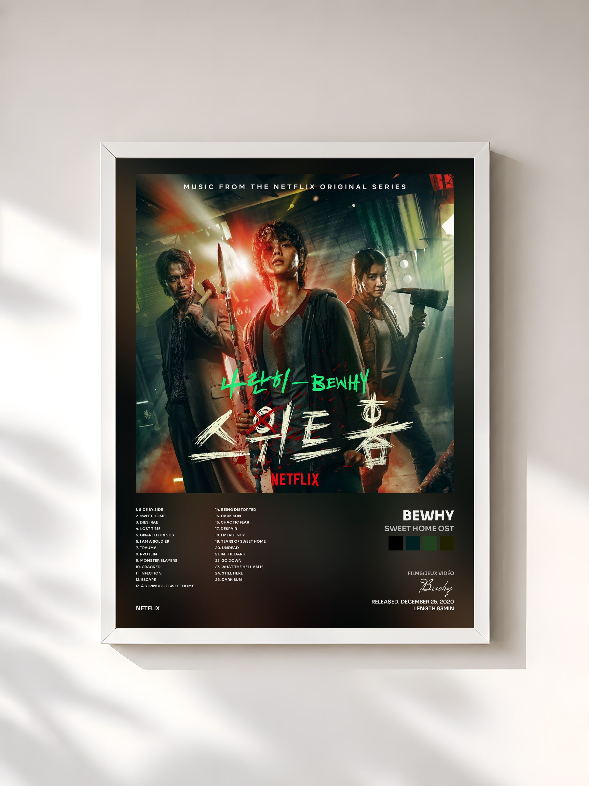 #blanc Tableau de l'album Sweet Home OST de Bewhy, cadre blanc, imprimé et encadré en France