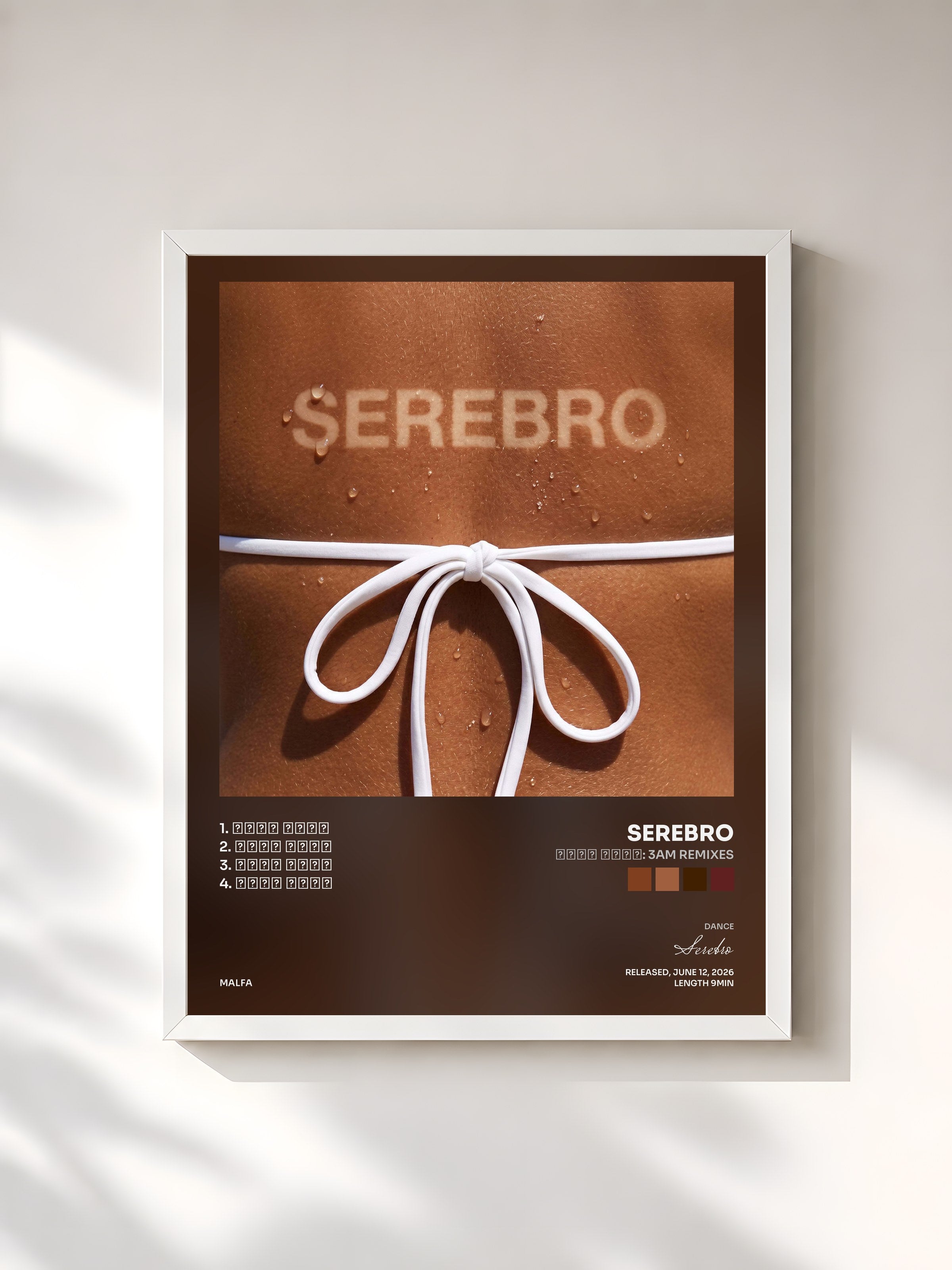 #blanc Tableau de l'album Мало огня: 3AM remixes de Serebro, cadre blanc, imprimé et encadré en France