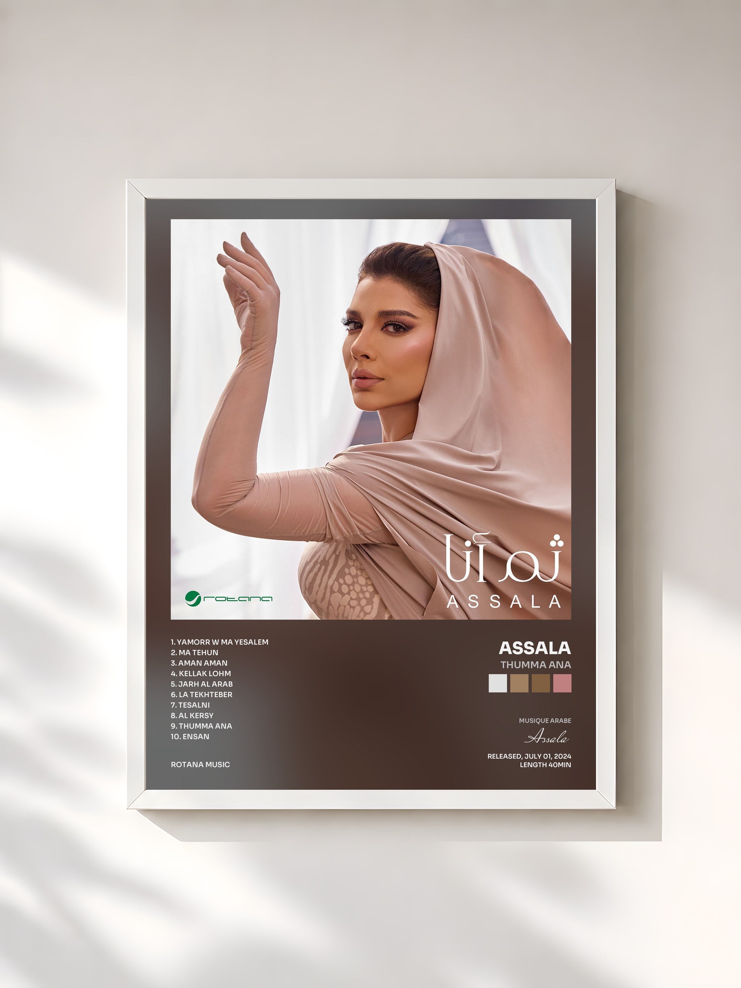 #blanc Tableau de l'album Thumma Ana de Assala, cadre blanc, imprimé et encadré en France