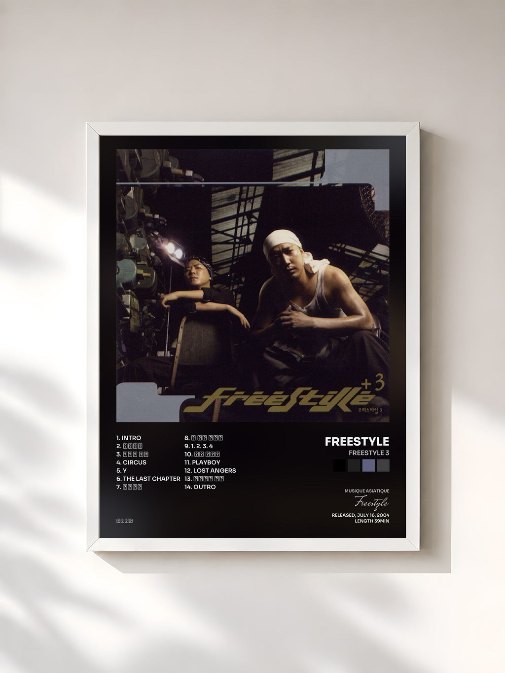 #blanc Freestyle 3 von Freestyle als gerahmter Kunstdruck, weißer Rahmen, gedruckt und gerahmt in Frankreich