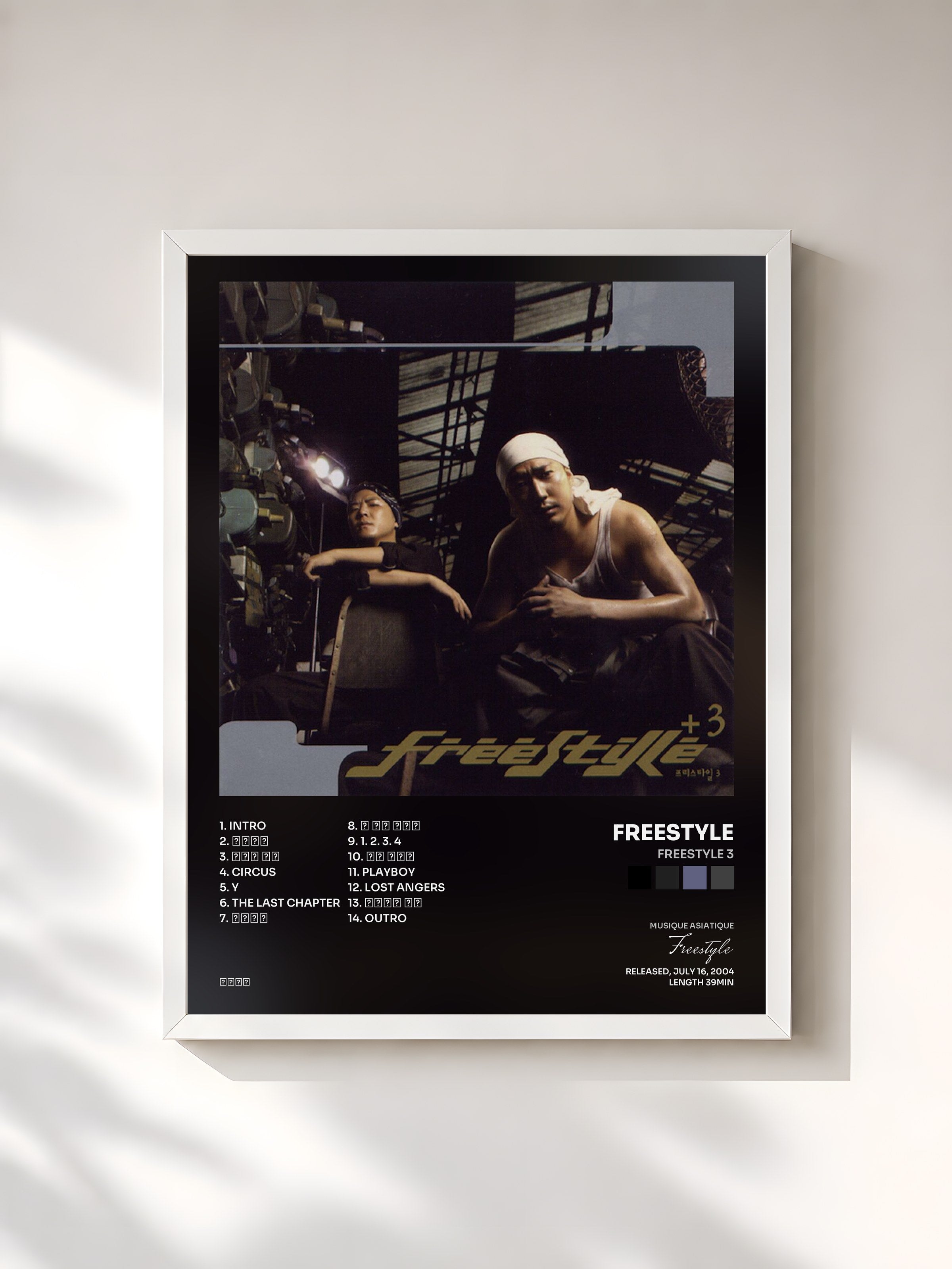 #blanc Tableau de l'album Freestyle 3 de Freestyle, cadre blanc, imprimé et encadré en France