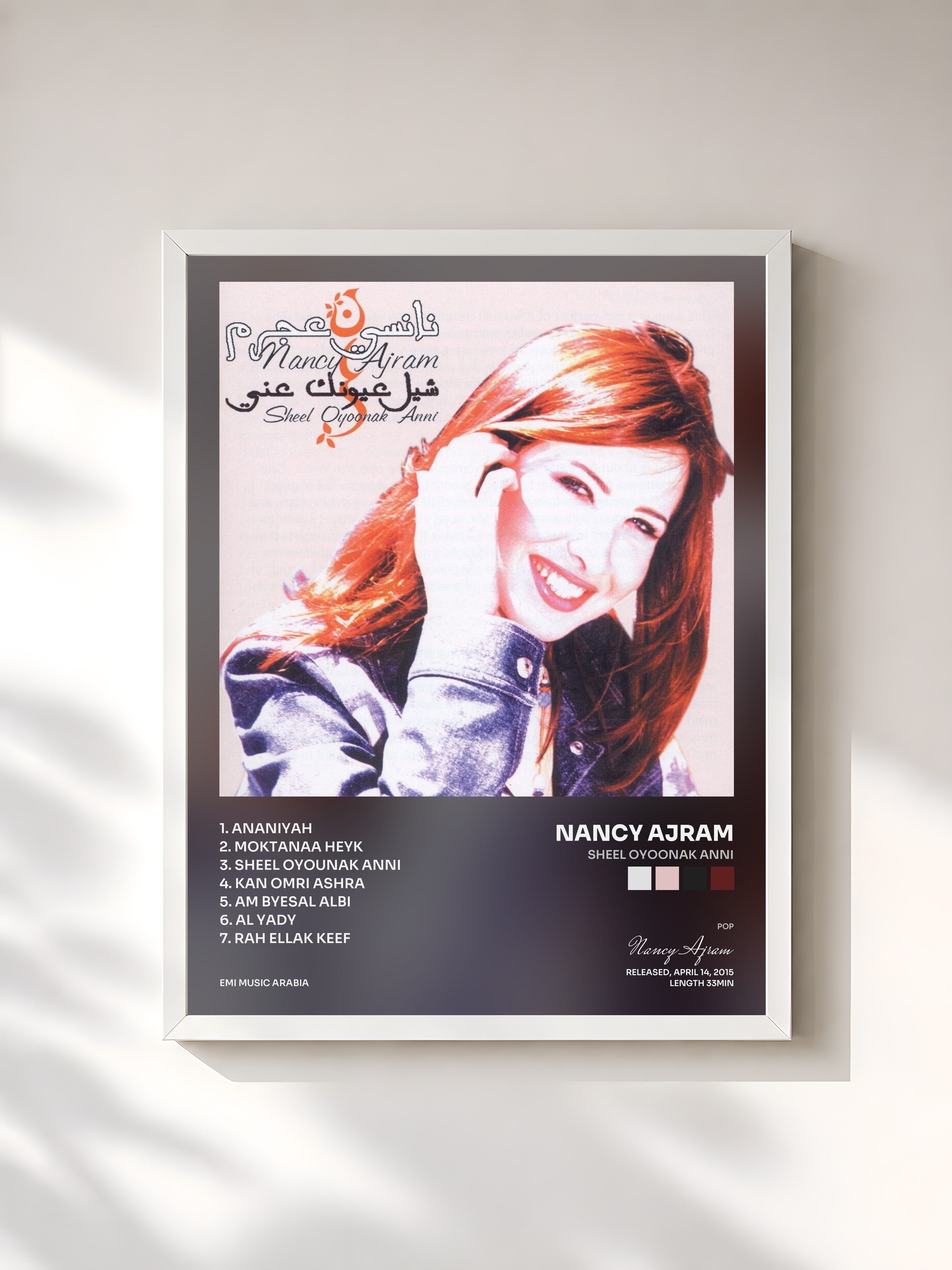 #blanc Tableau de l'album Sheel Oyoonak Anni de Nancy Ajram, cadre blanc, imprimé et encadré en France
