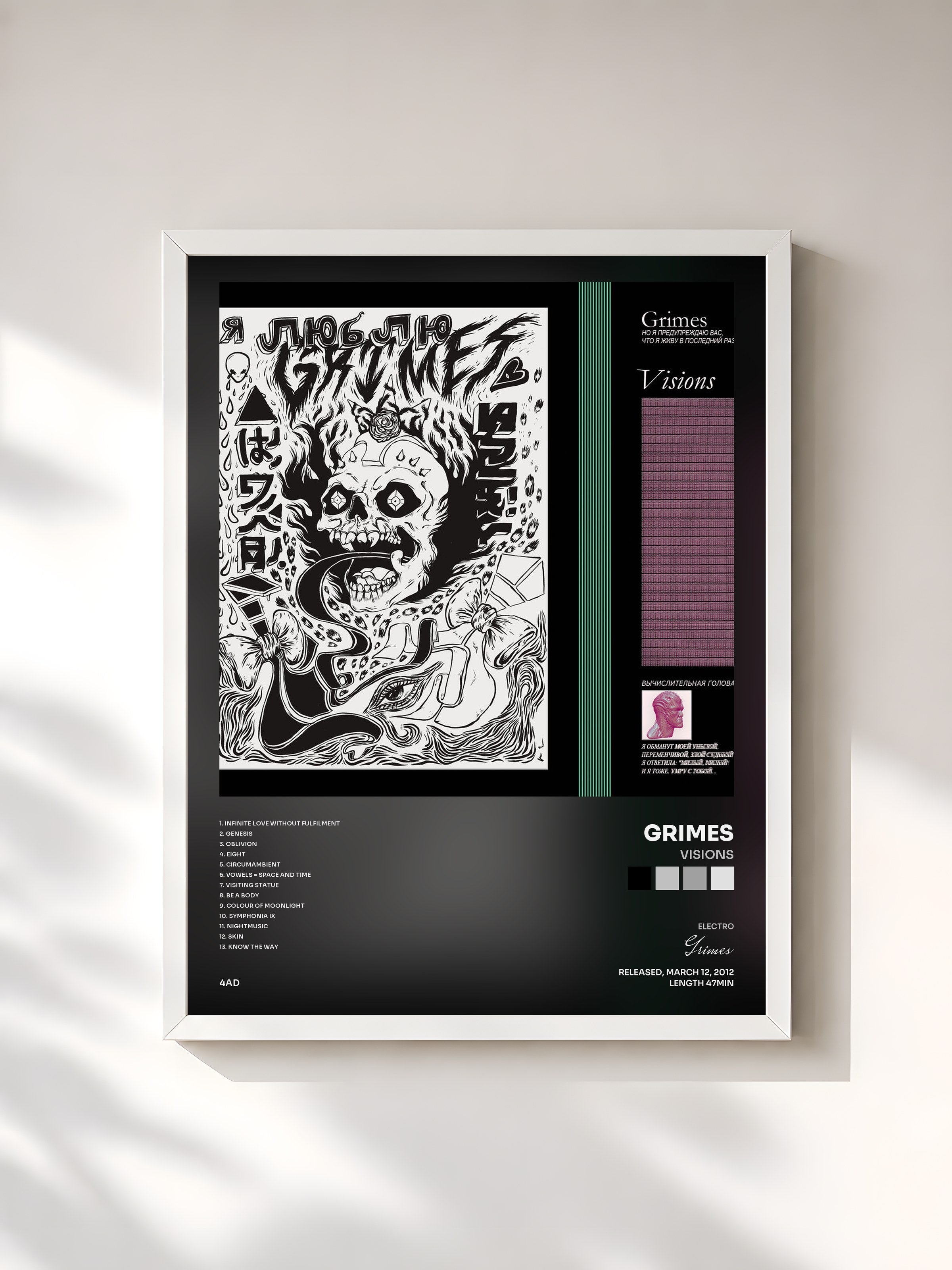 #blanc Tableau de l'album Visions de Grimes, cadre blanc, imprimé et encadré en France