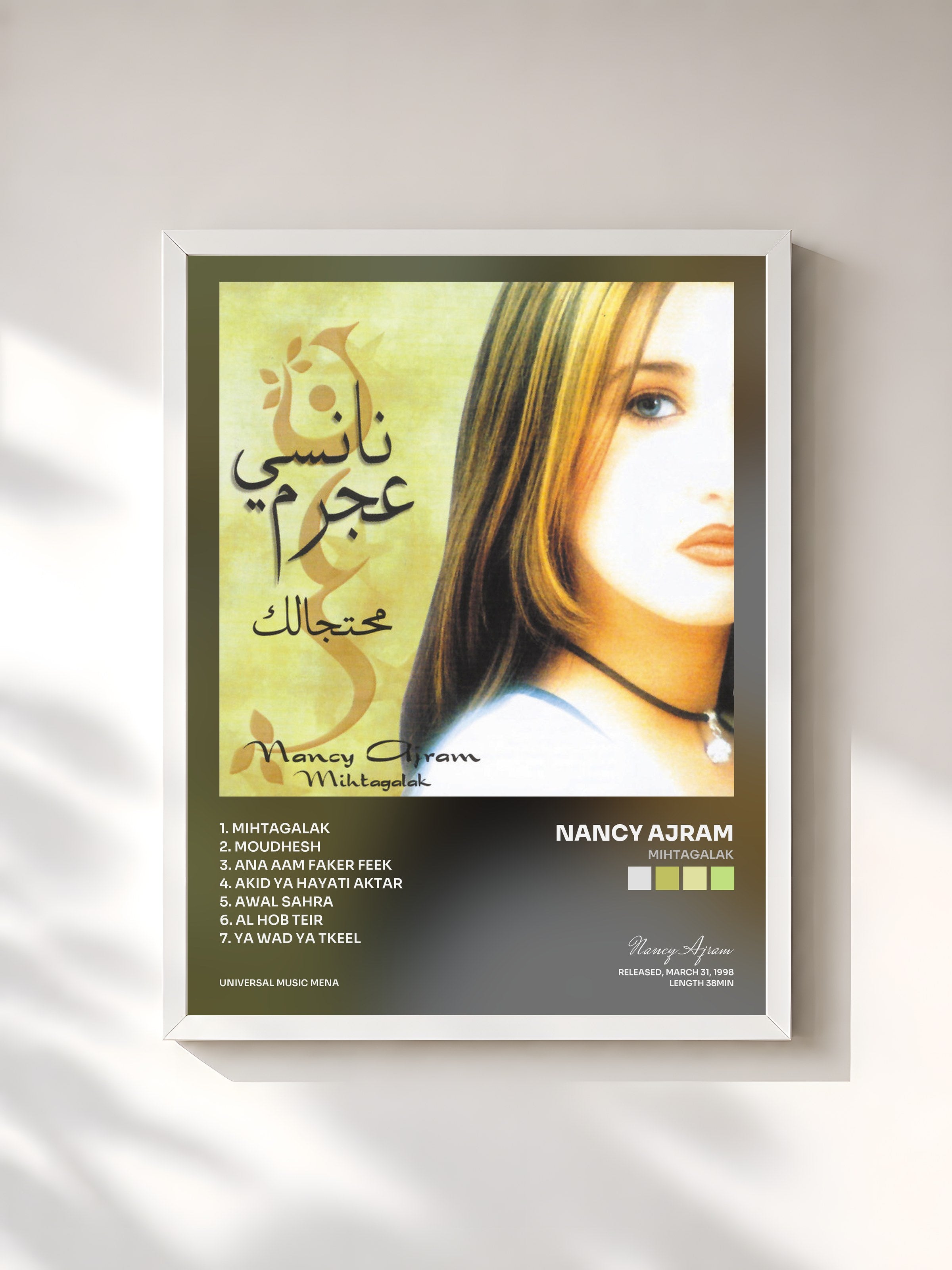 #blanc Tableau de l'album Mihtagalak de Nancy Ajram, cadre blanc, imprimé et encadré en France