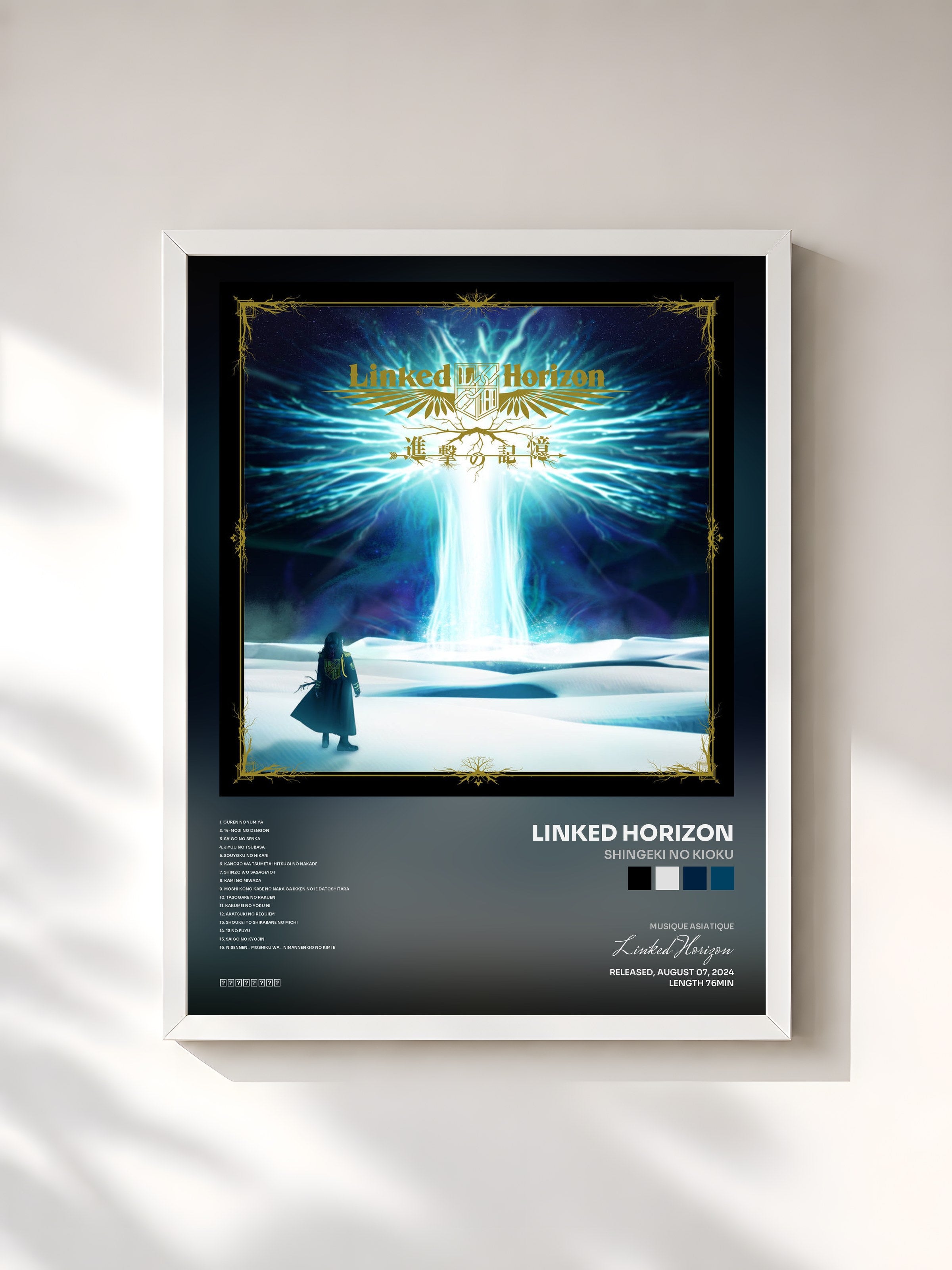 #blanc Tableau de l'album Shingeki no Kioku de Linked Horizon, cadre blanc, imprimé et encadré en France