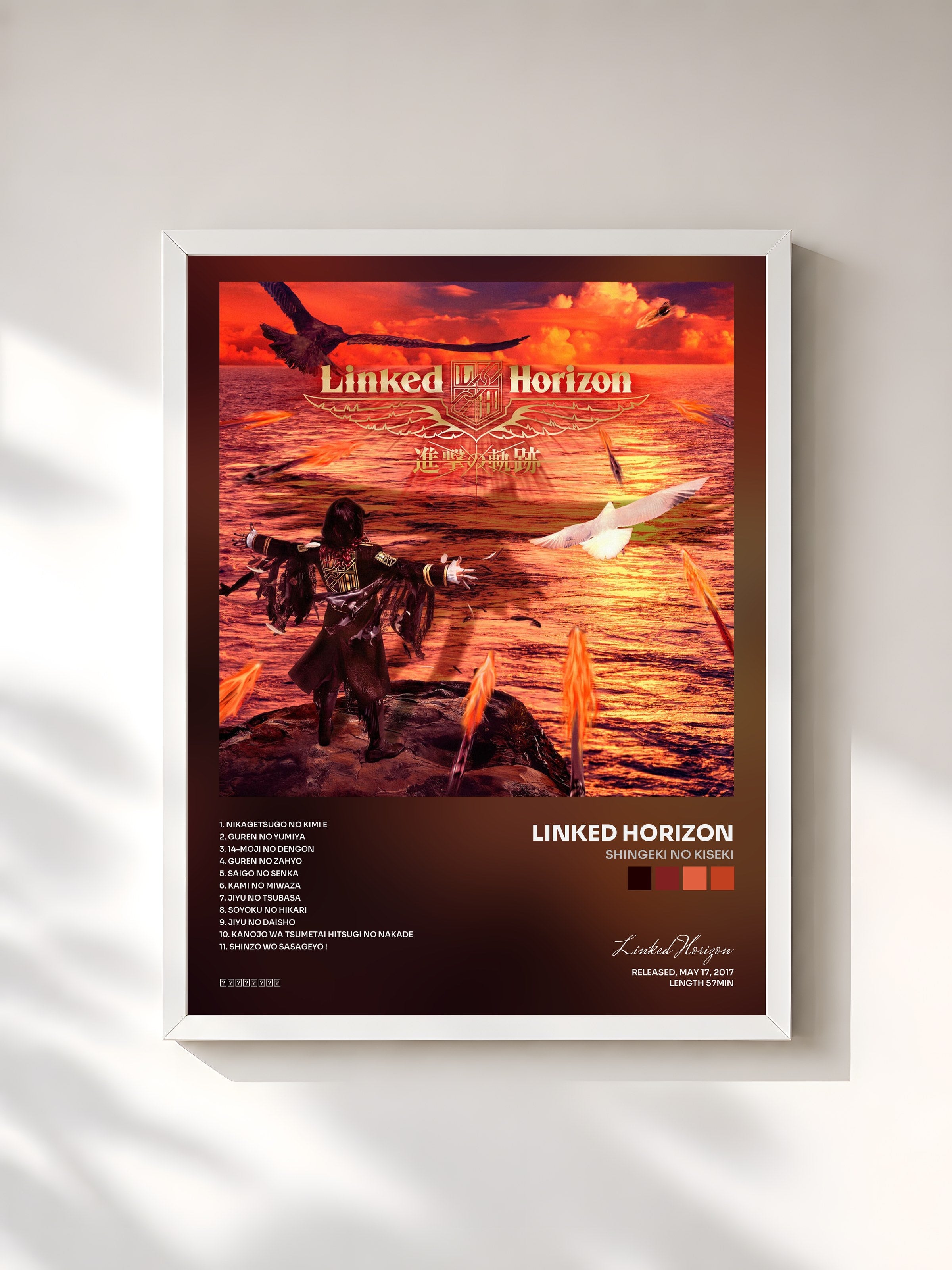 #blanc Tableau de l'album Shingeki no Kiseki de Linked Horizon, cadre blanc, imprimé et encadré en France