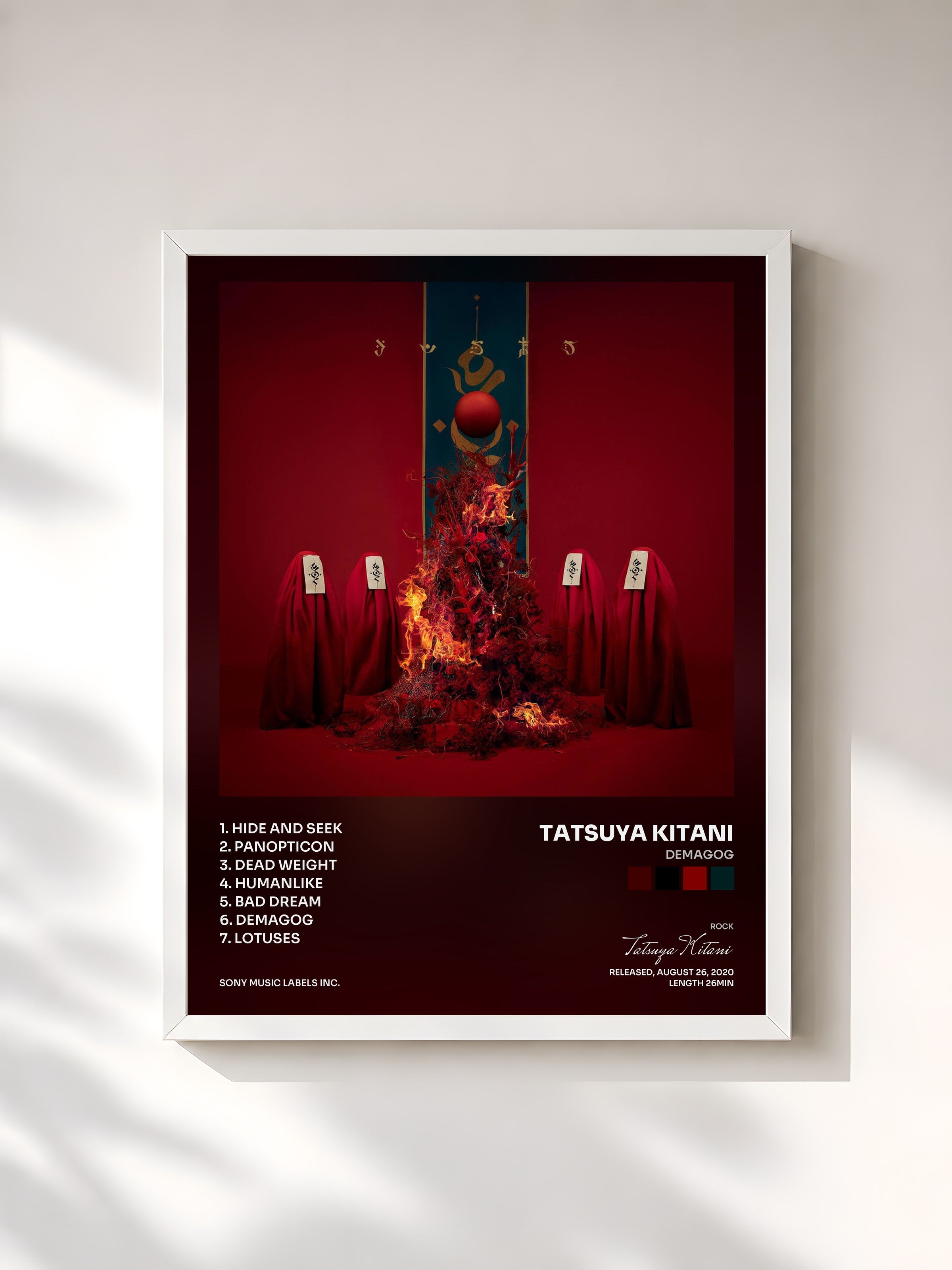 #blanc Tableau de l'album DEMAGOG de Tatsuya Kitani, cadre blanc, imprimé et encadré en France