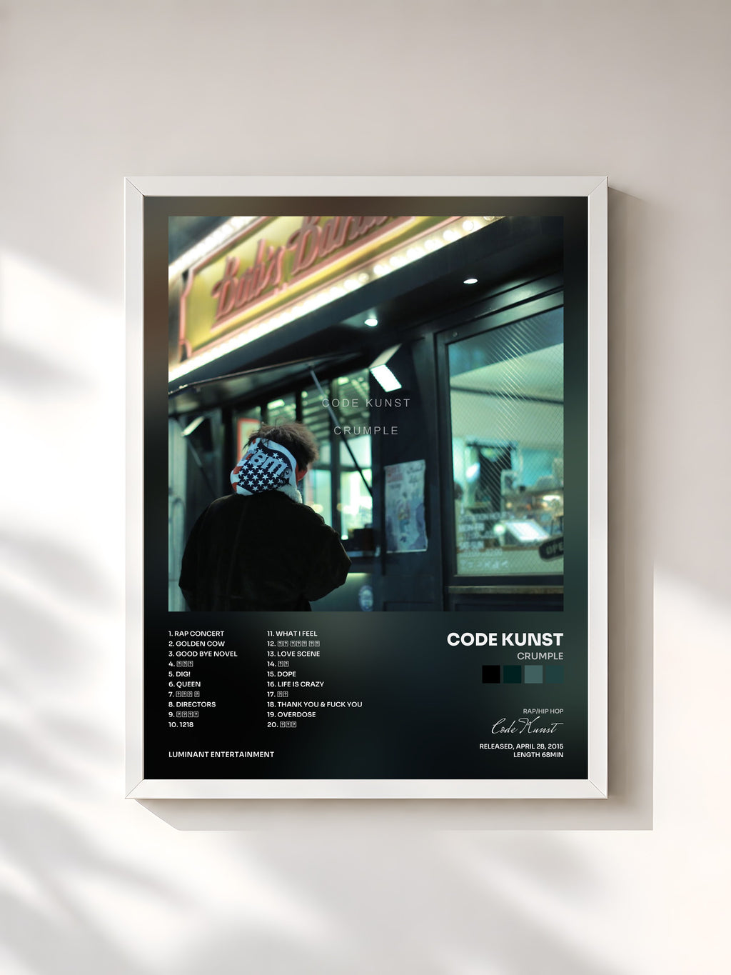 #blanc Tableau de l'album CRUMPLE de Code Kunst, cadre blanc, imprimé et encadré en France