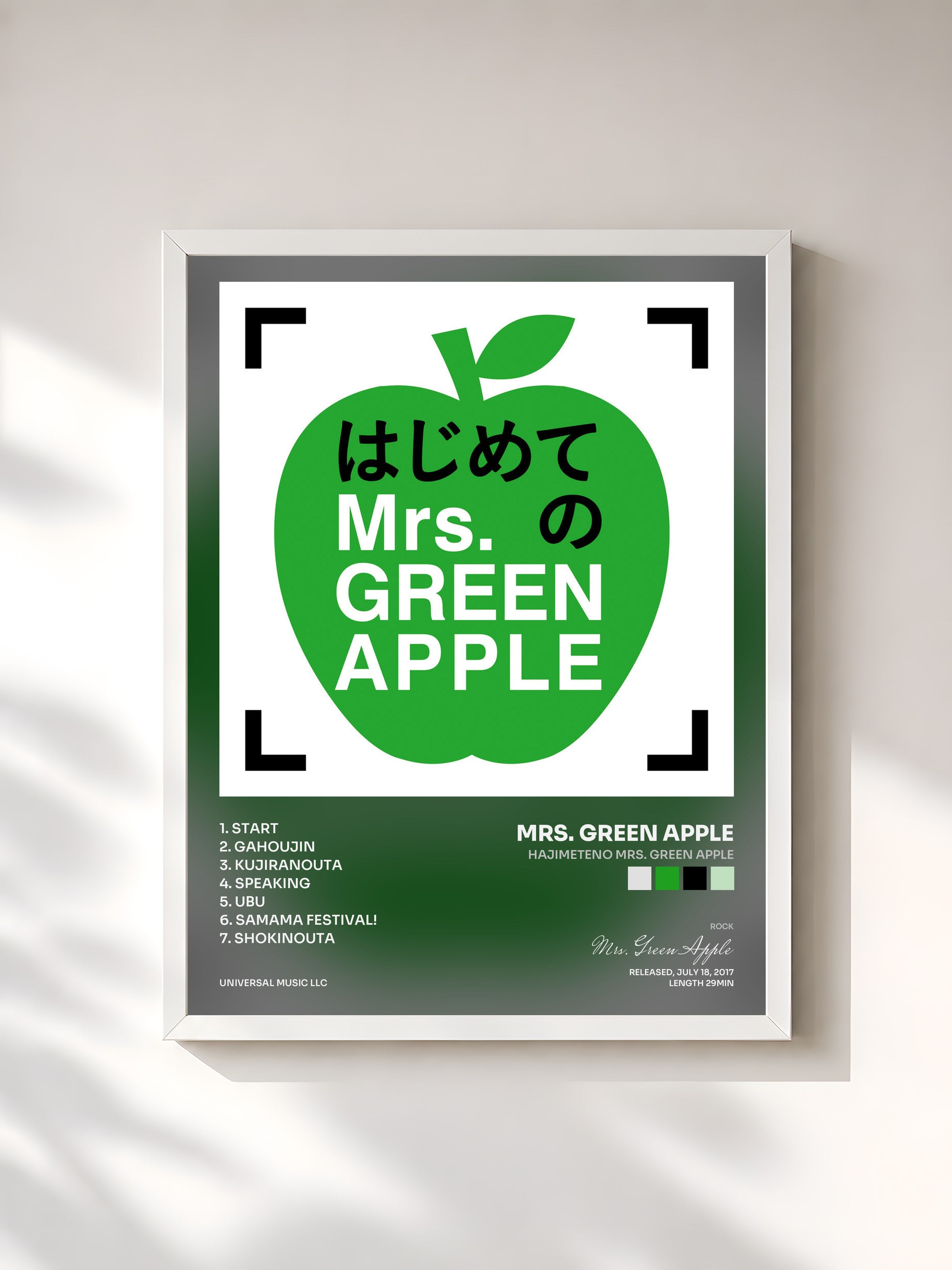 #blanc Tableau de l'album Hajimeteno Mrs. GREEN APPLE de Mrs. Green Apple, cadre blanc, imprimé et encadré en France