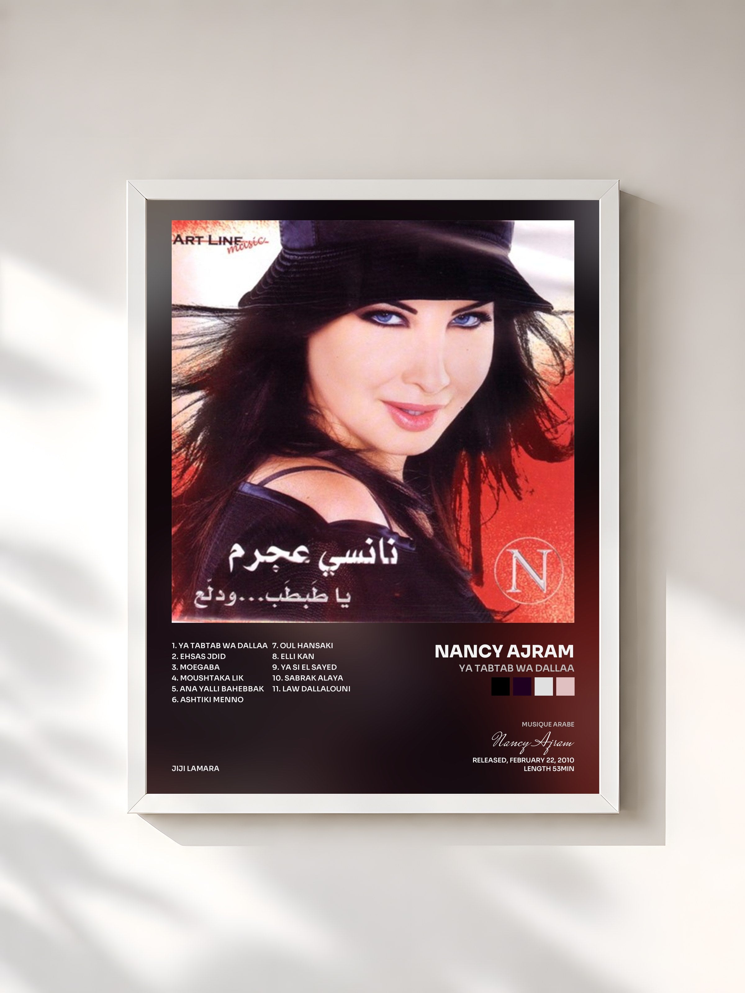 #blanc Tableau de l'album Ya Tabtab Wa Dallaa de Nancy Ajram, cadre blanc, imprimé et encadré en France