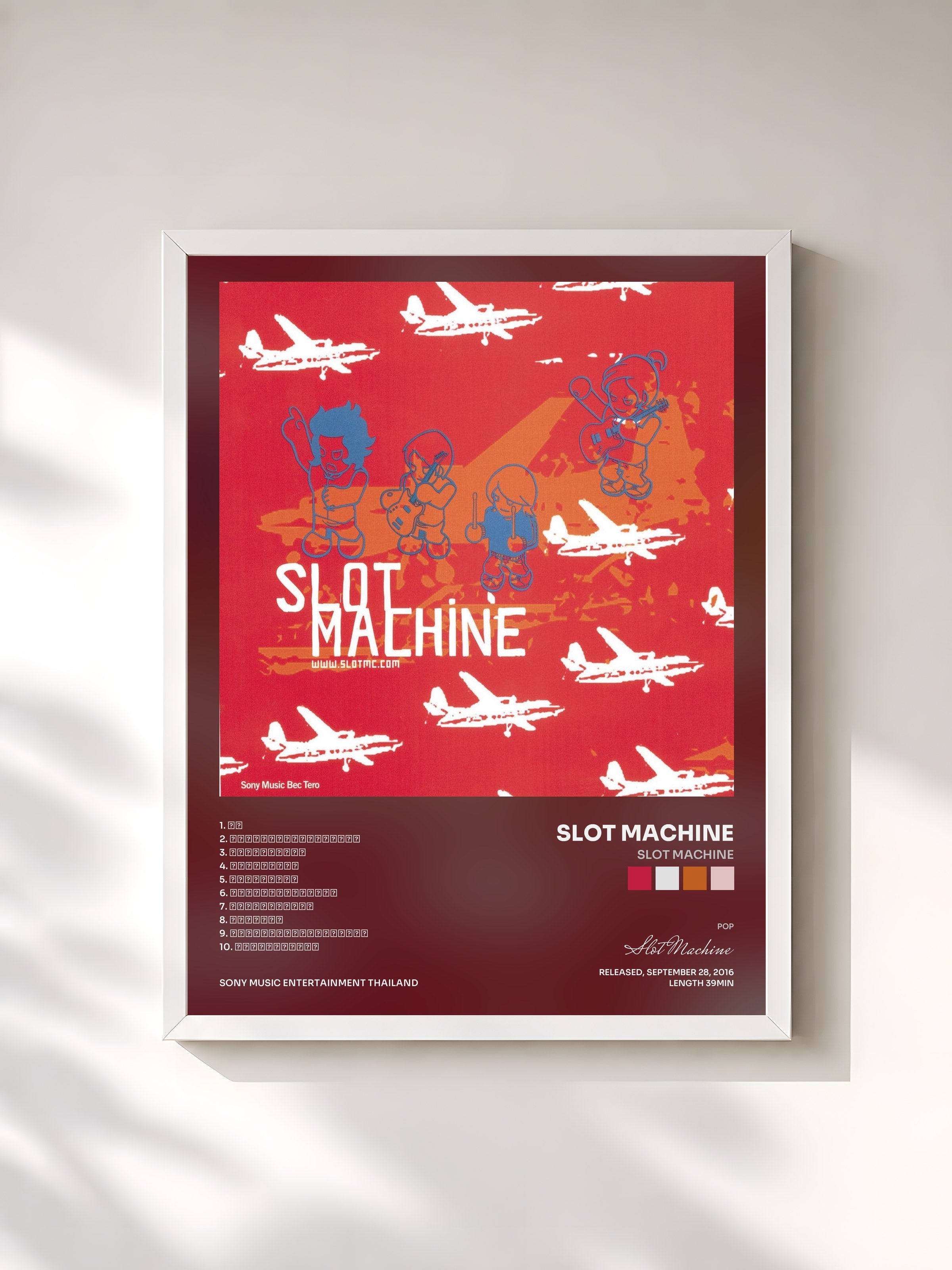 #blanc Tableau de l'album Slot Machine de Slot Machine, cadre blanc, imprimé et encadré en France