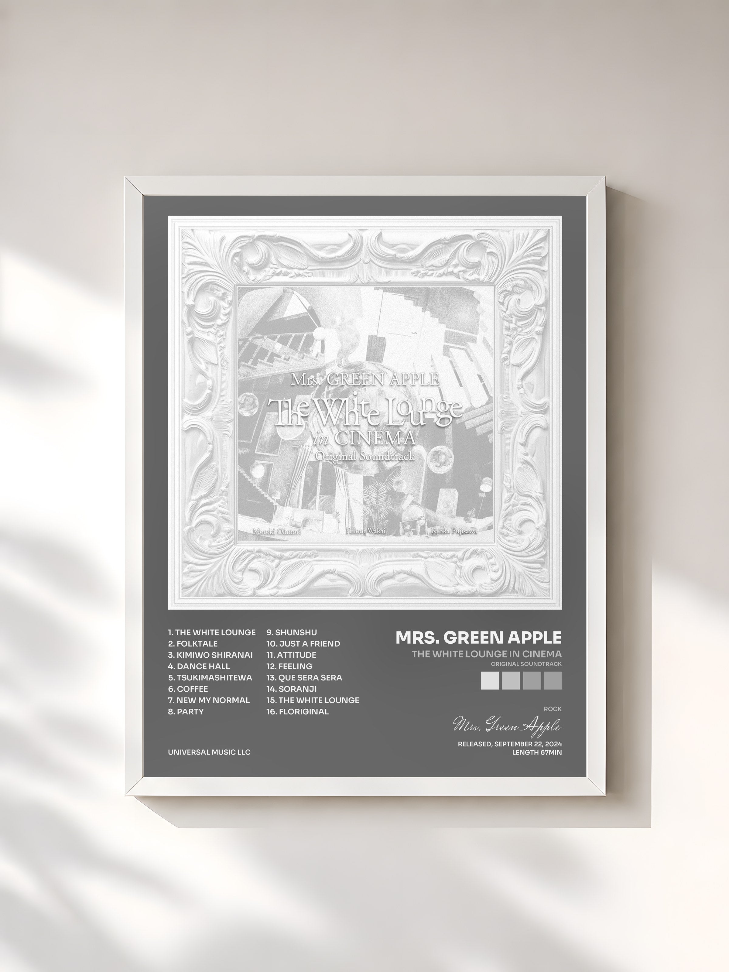 #blanc Tableau de l'album The White Lounge in CINEMA (Original Soundtrack) de Mrs. Green Apple, cadre blanc, imprimé et encadré en France