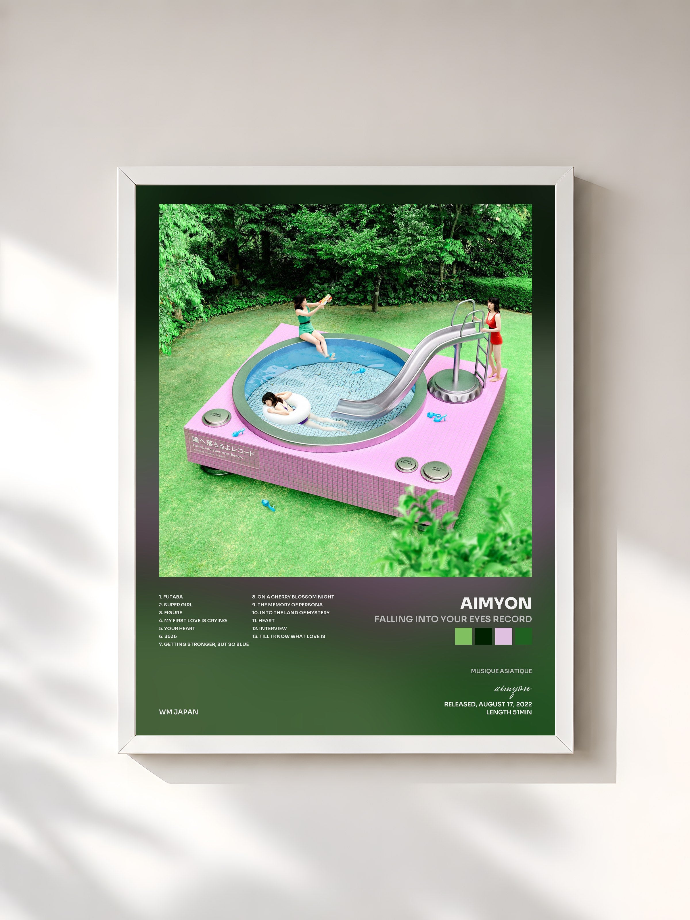 #blanc Tableau de l'album Falling into your eyes Record de aimyon, cadre blanc, imprimé et encadré en France