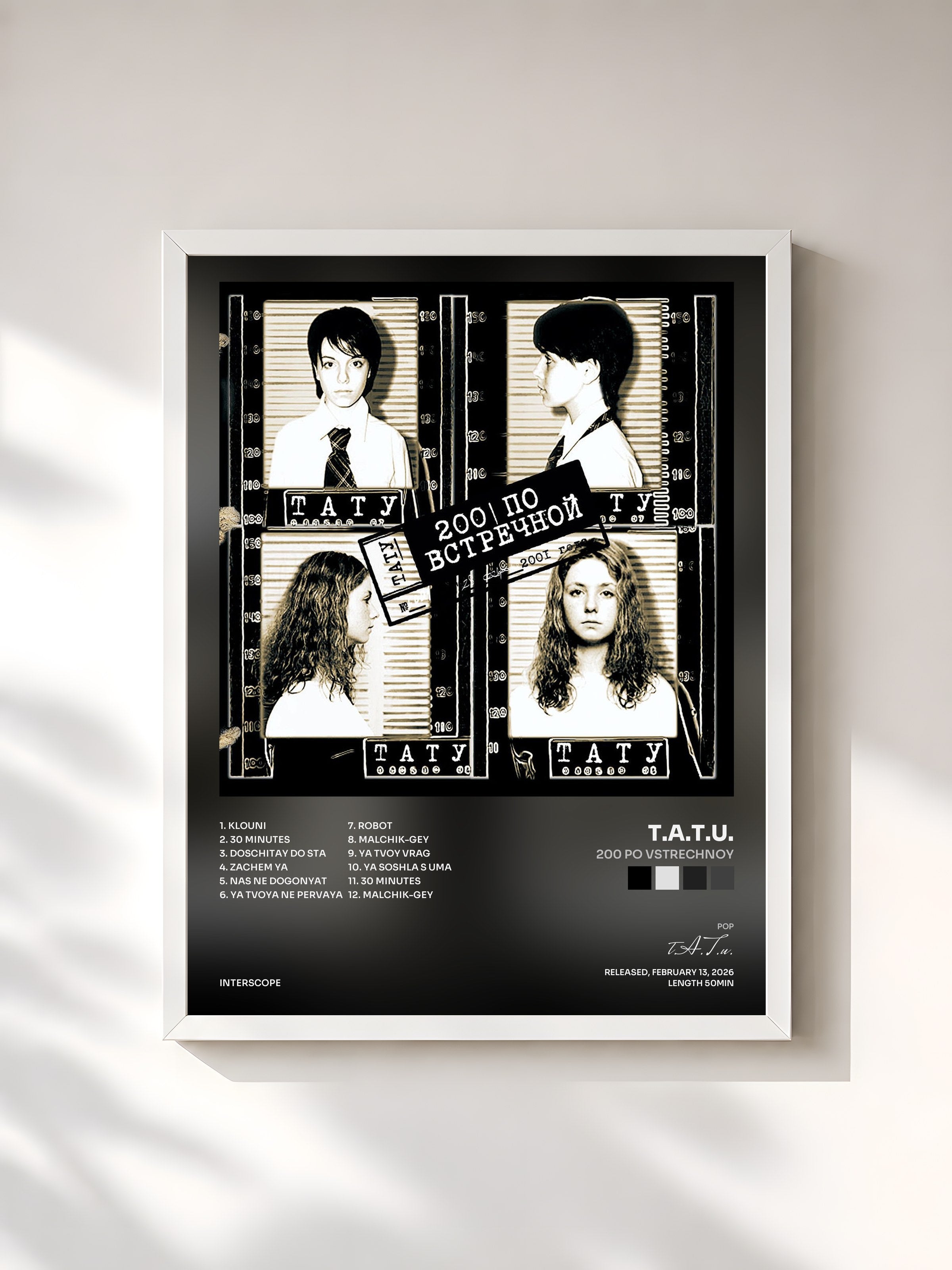 #blanc Tableau de l'album 200 Po Vstrechnoy de t.A.T.u., cadre blanc, imprimé et encadré en France