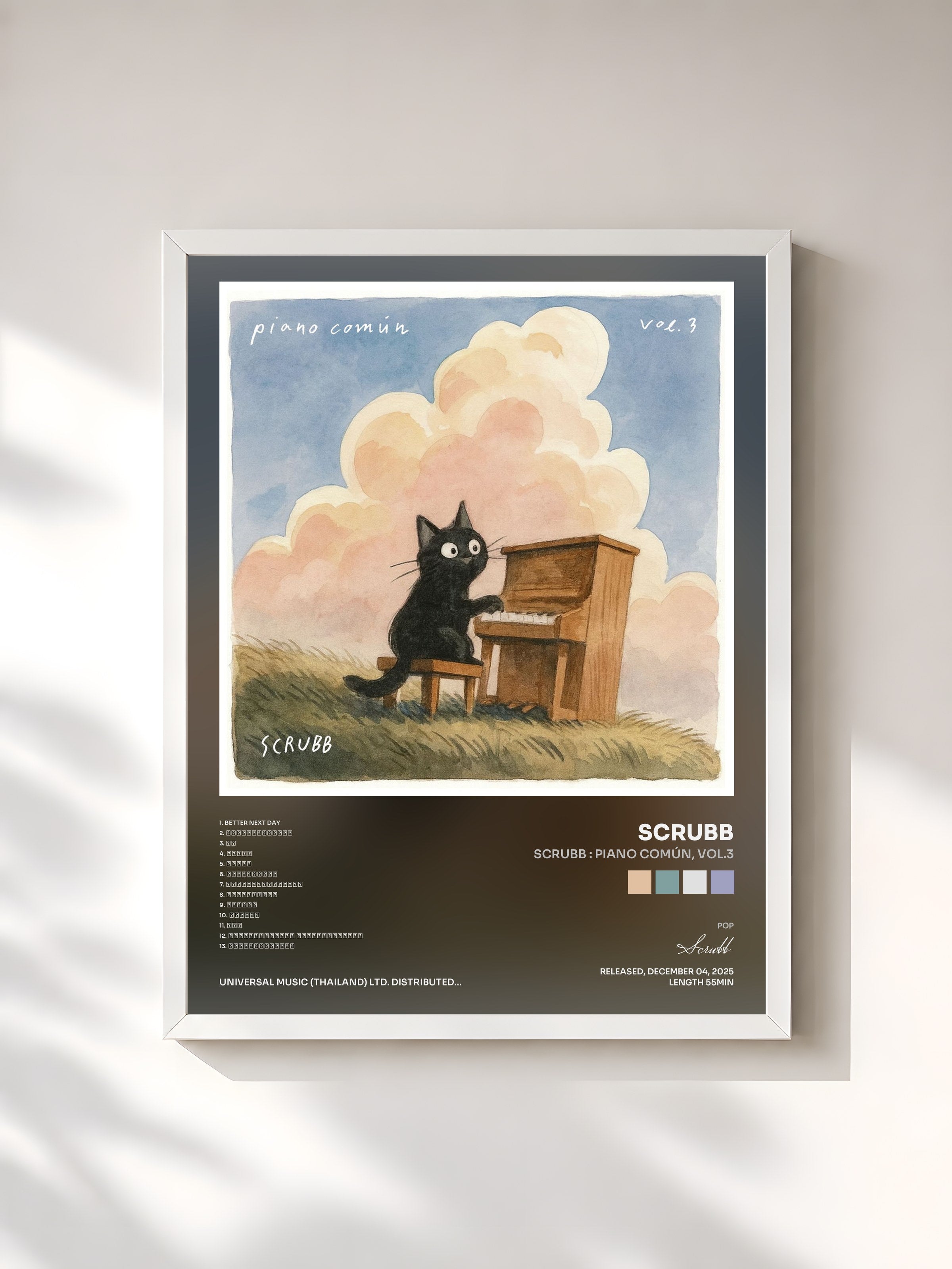 #blanc Tableau de l'album SCRUBB : Piano Común, Vol.3 de Scrubb, cadre blanc, imprimé et encadré en France