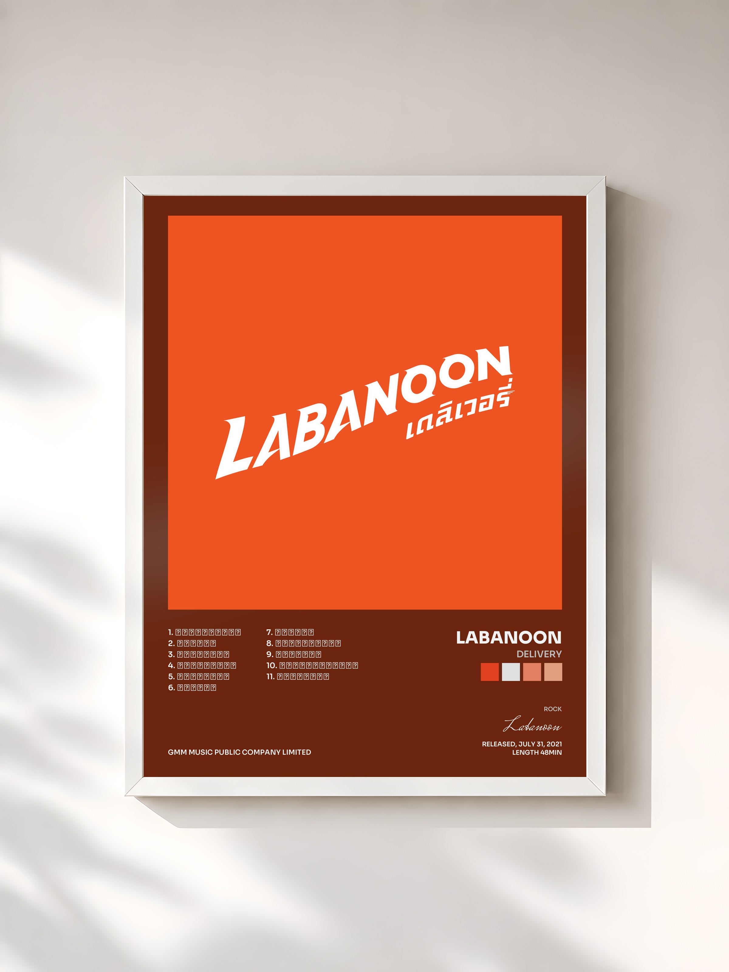 #blanc Tableau de l'album Delivery de Labanoon, cadre blanc, imprimé et encadré en France