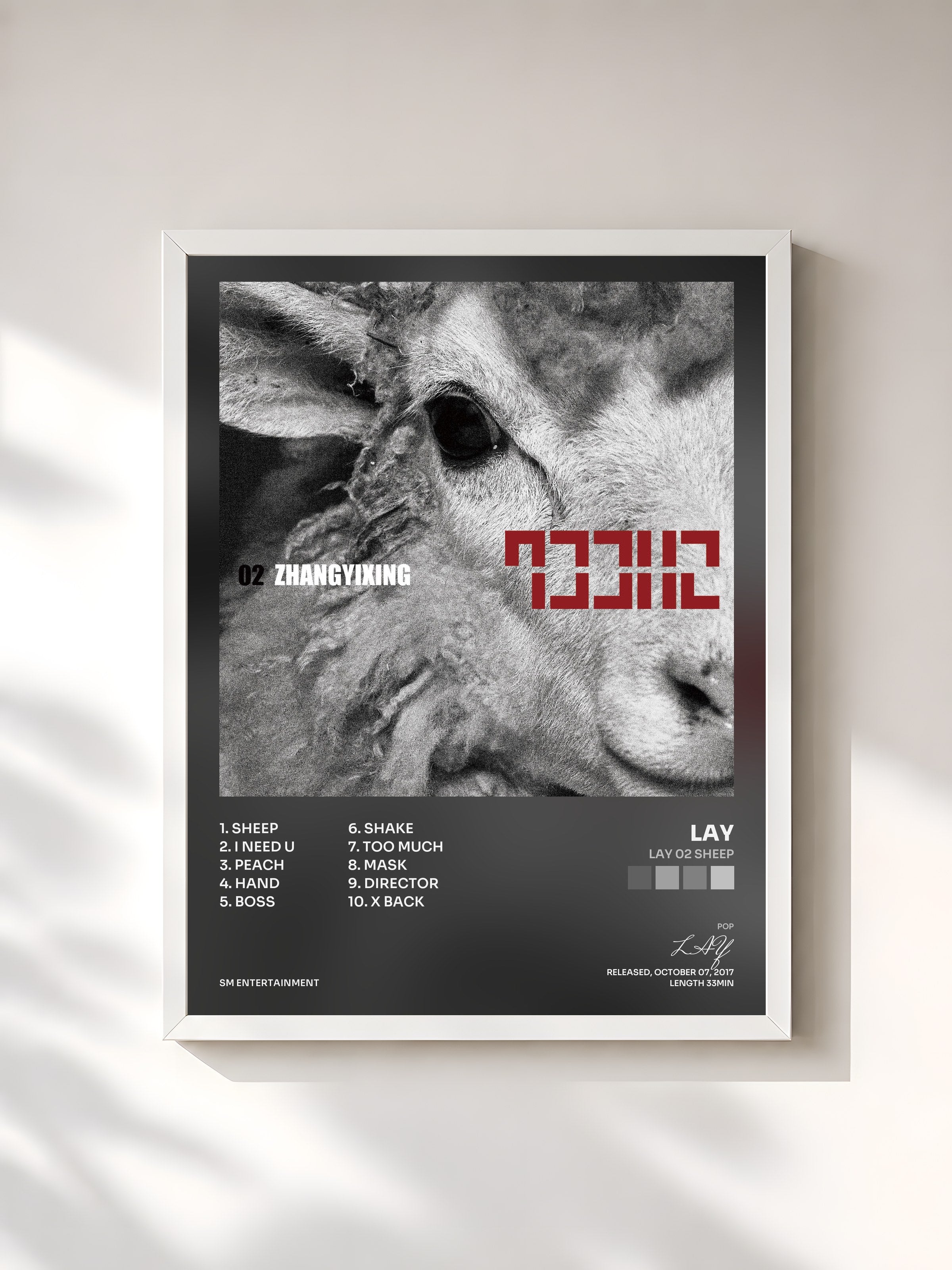 #blanc Tableau de l'album LAY 02 SHEEP de LAY, cadre blanc, imprimé et encadré en France