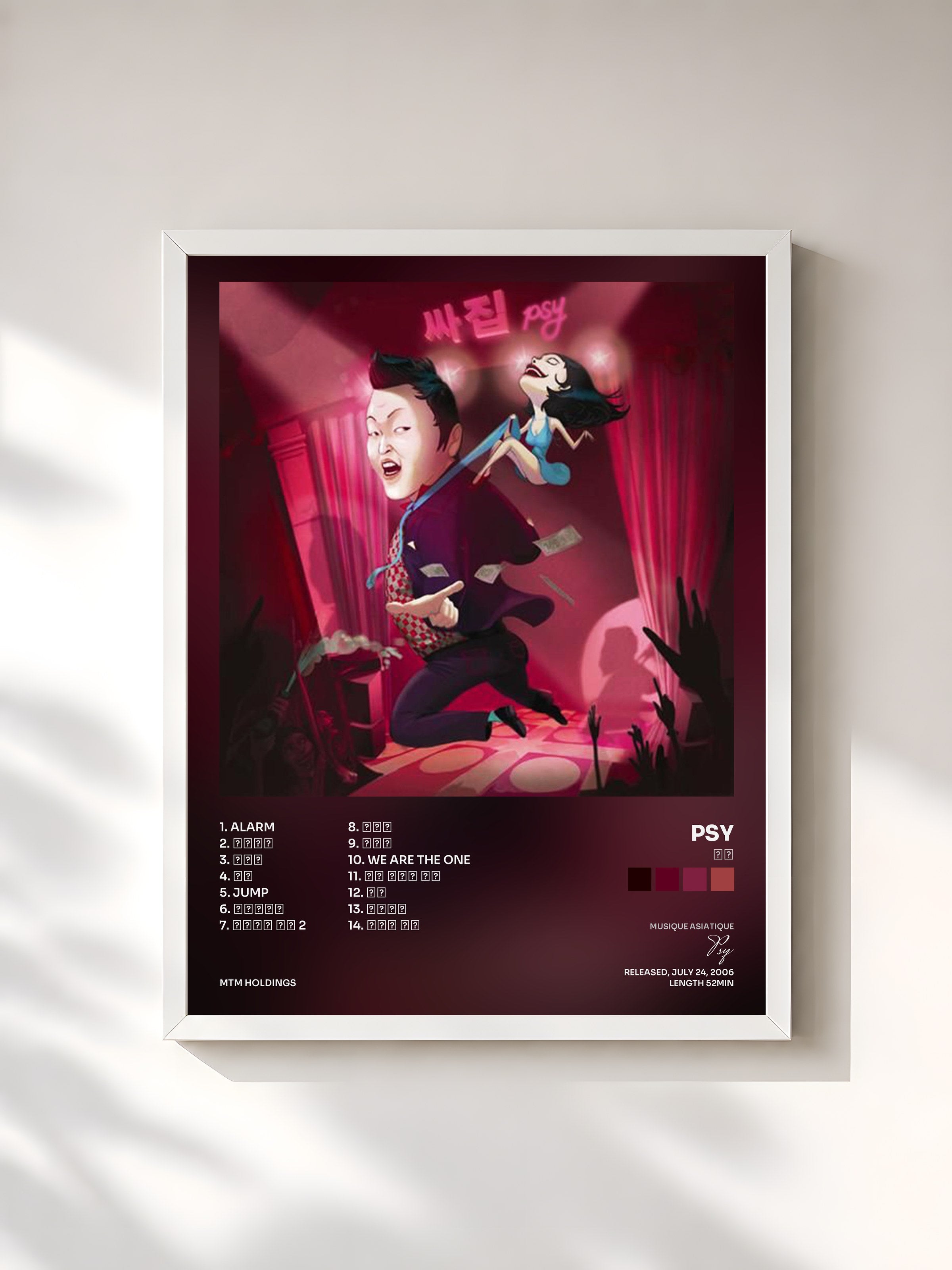 #blanc Tableau de l'album 싸집 de Psy, cadre blanc, imprimé et encadré en France