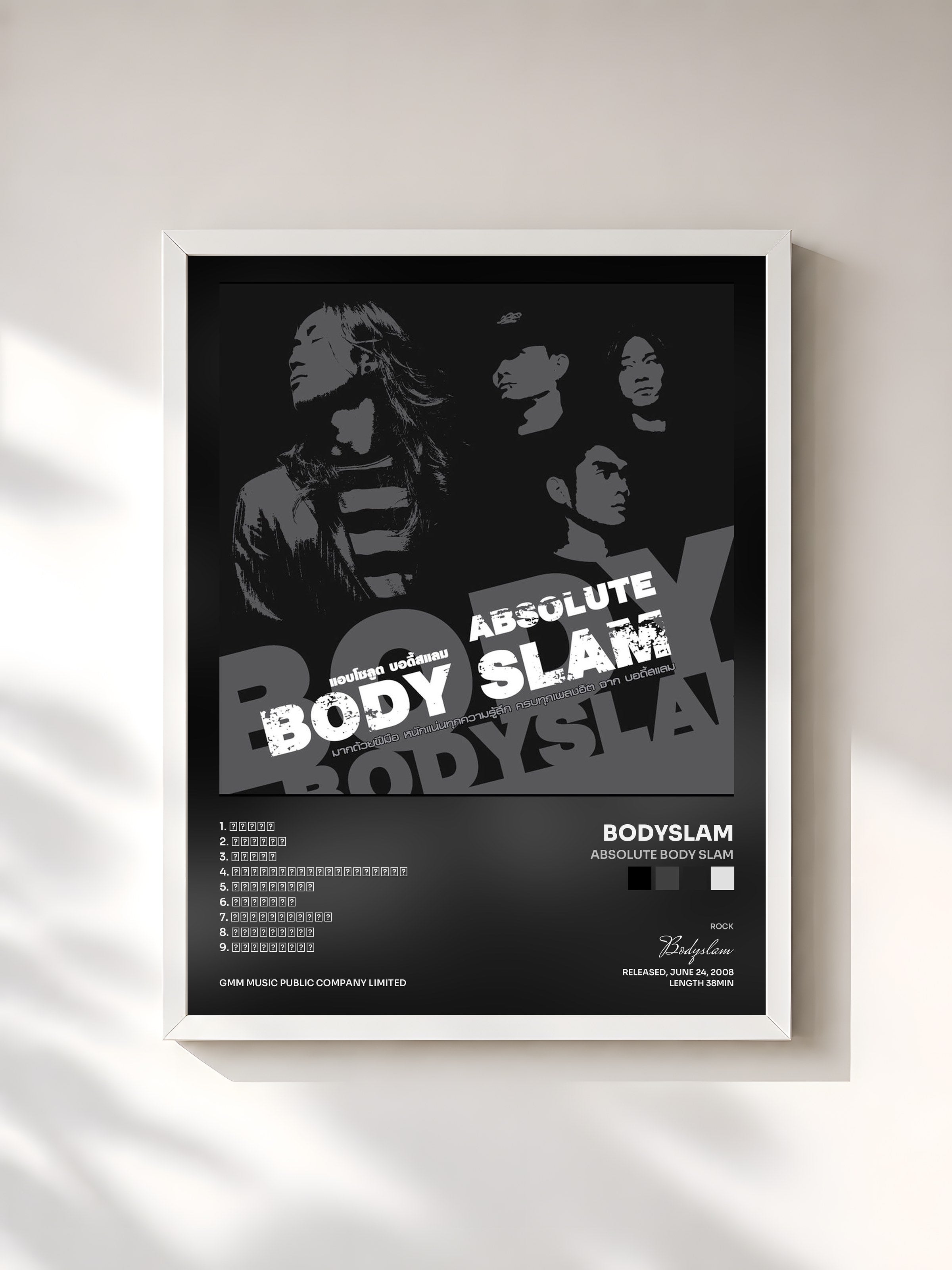 #blanc Tableau de l'album ABSOLUTE BODY SLAM de Bodyslam, cadre blanc, imprimé et encadré en France