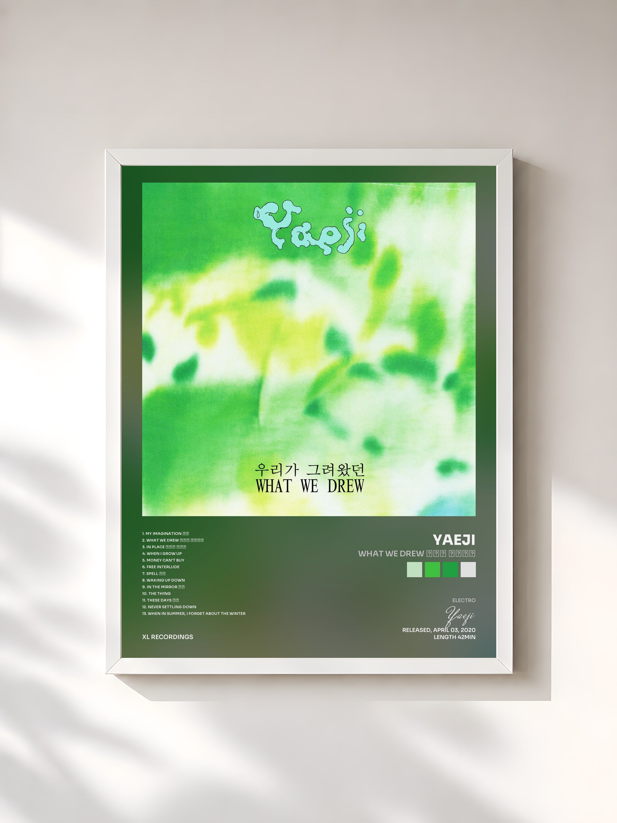 #blanc Tableau de l'album WHAT WE DREW 우리가 그려왔던 de Yaeji, cadre blanc, imprimé et encadré en France