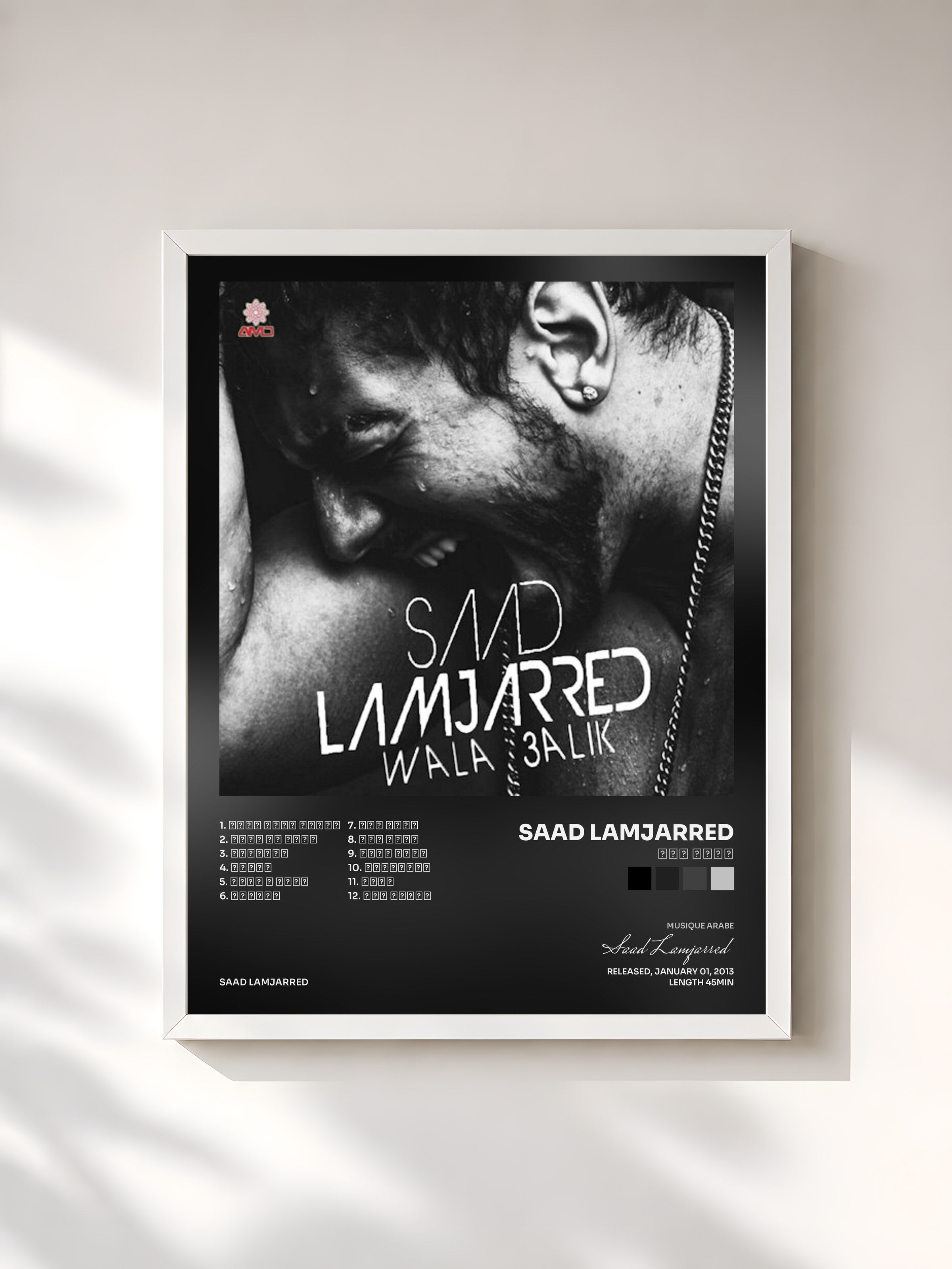 #blanc Tableau de l'album ولا عليك de Saad Lamjarred, cadre blanc, imprimé et encadré en France