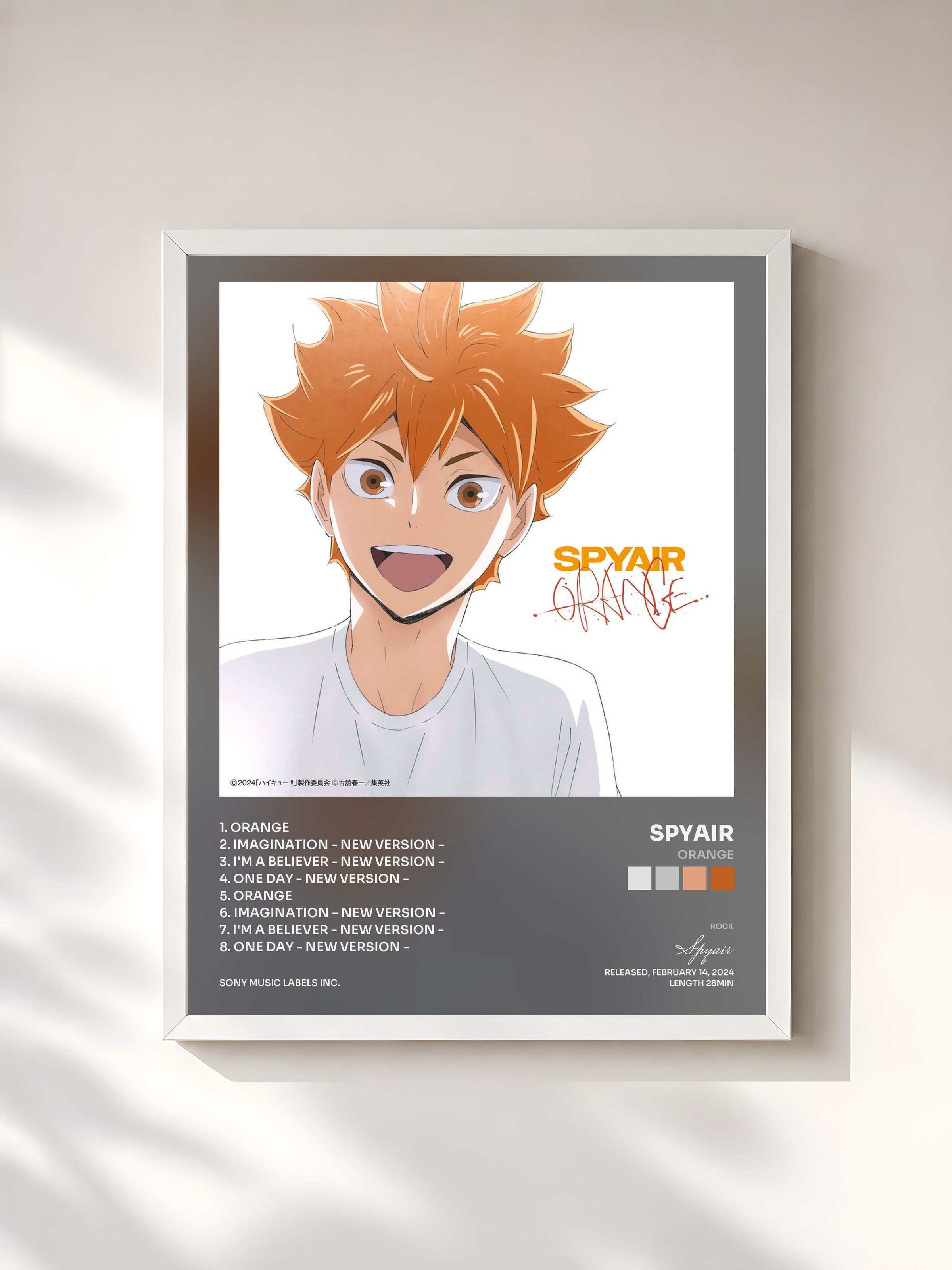 #blanc Tableau de l'album Orange de Spyair, cadre blanc, imprimé et encadré en France