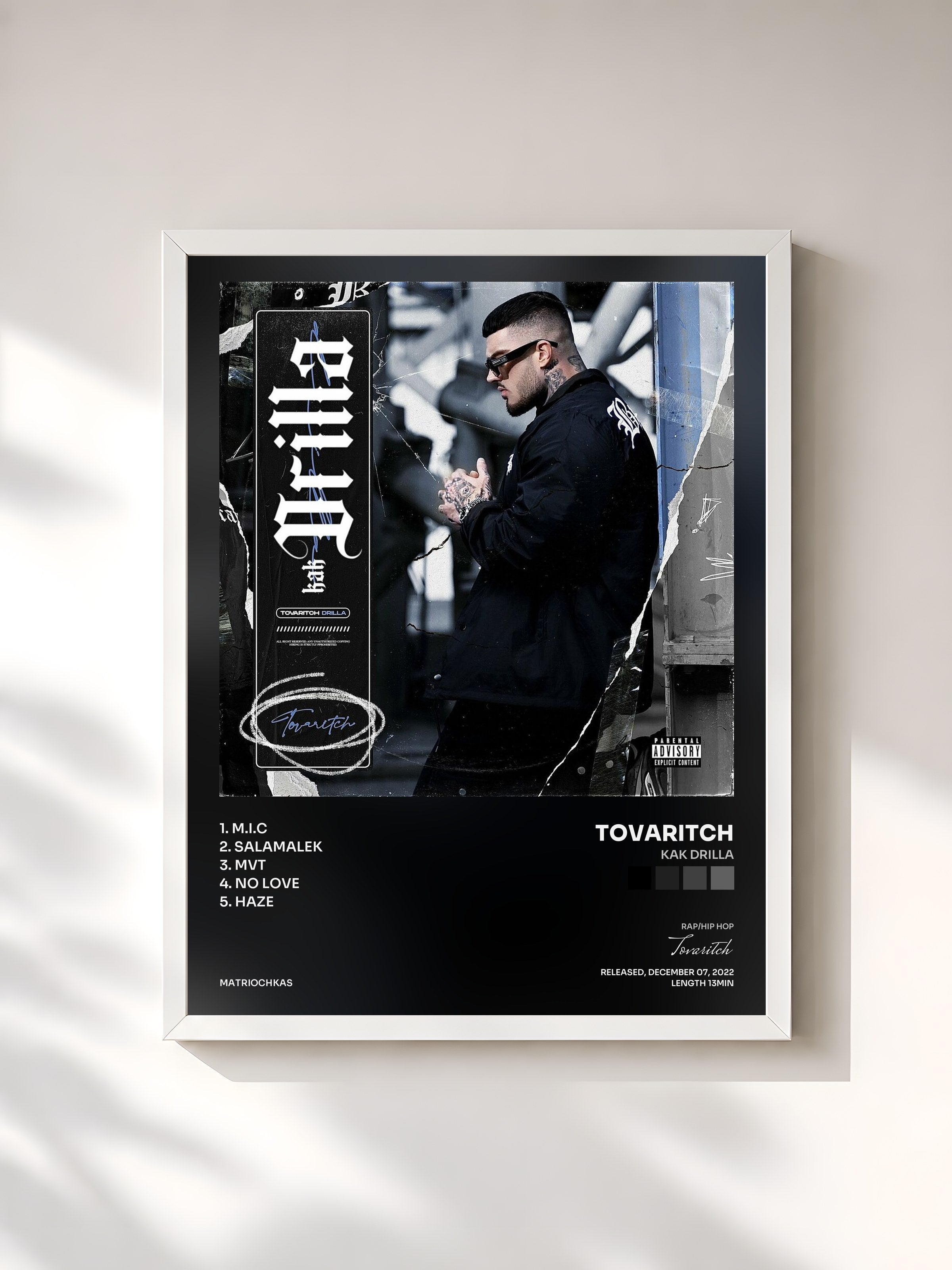 #blanc Tableau de l'album Kak Drilla de Tovaritch, cadre blanc, imprimé et encadré en France