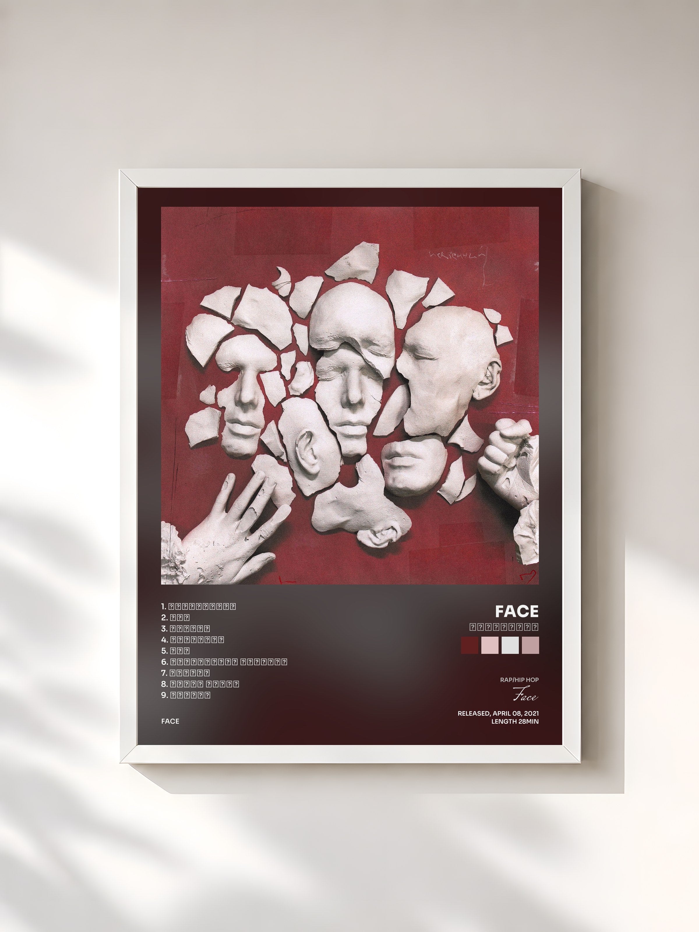 #blanc Tableau de l'album Искренний de Face, cadre blanc, imprimé et encadré en France