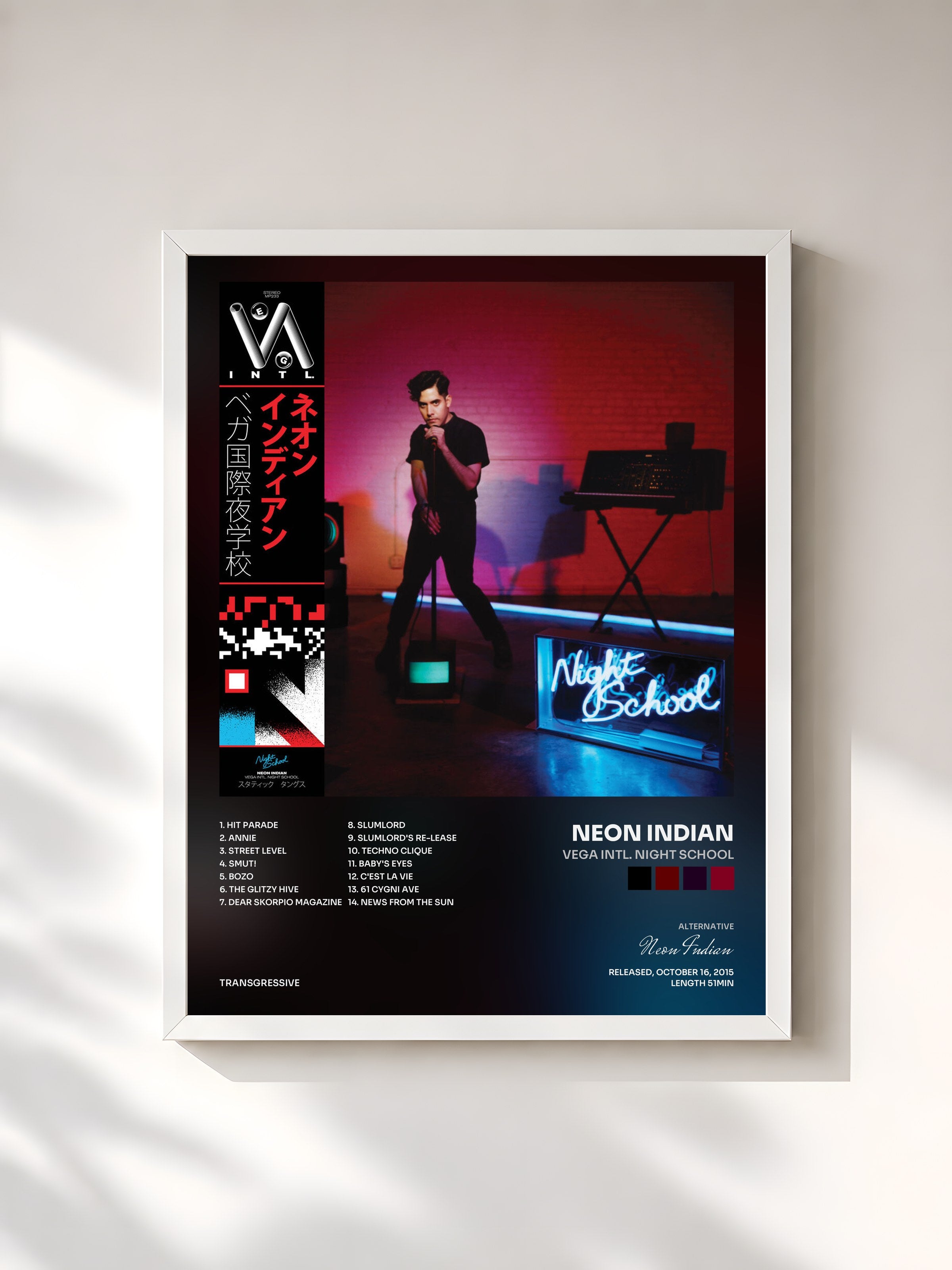 #blanc Tableau de l'album VEGA INTL. Night School de Neon Indian, cadre blanc, imprimé et encadré en France