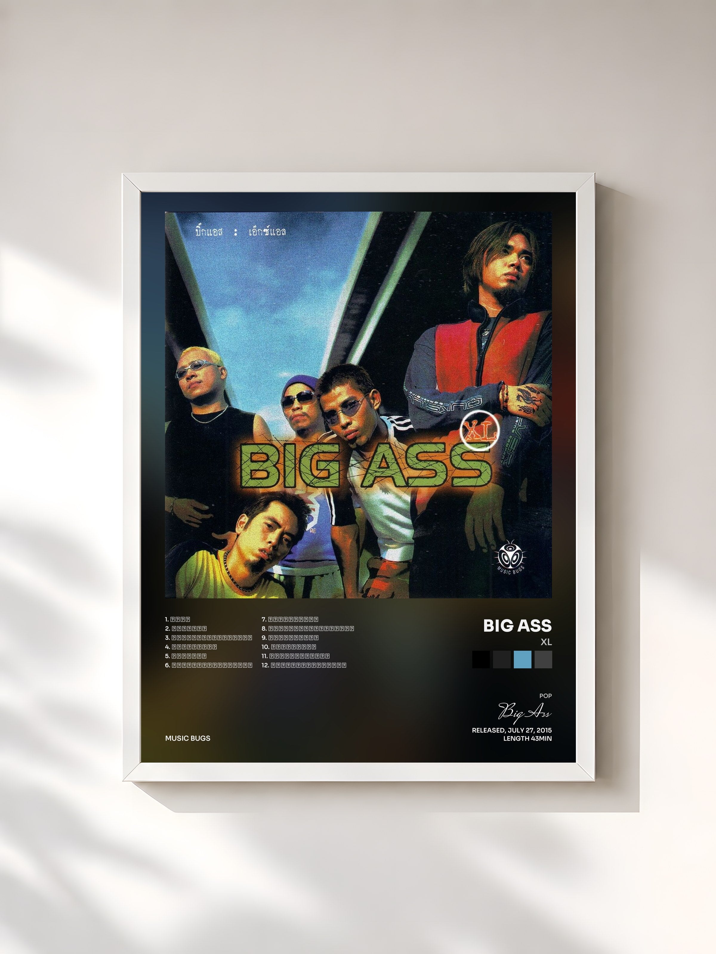#blanc Tableau de l'album XL de Big Ass, cadre blanc, imprimé et encadré en France