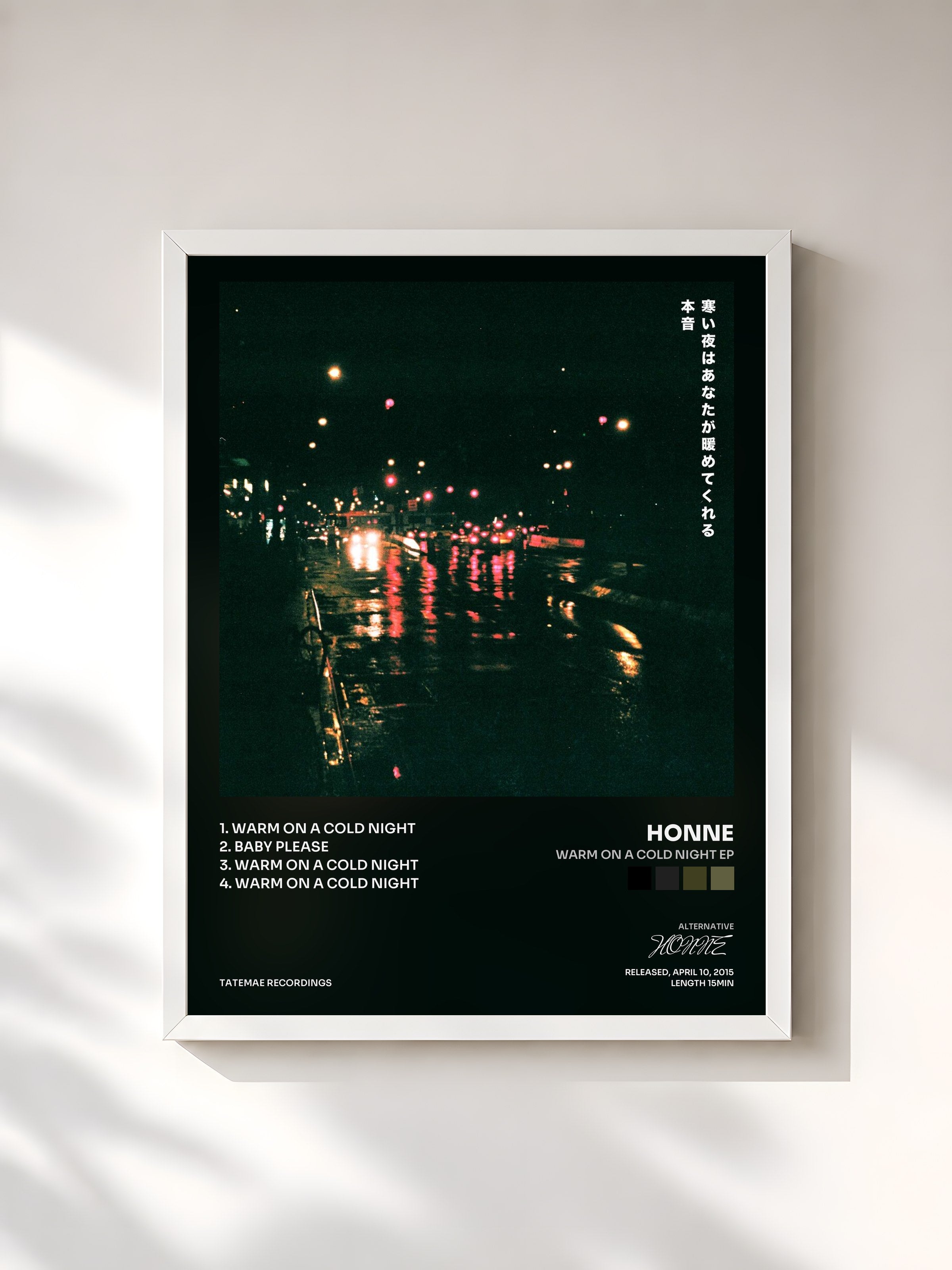 #blanc Tableau de l'album Warm on a Cold Night EP de HONNE, cadre blanc, imprimé et encadré en France