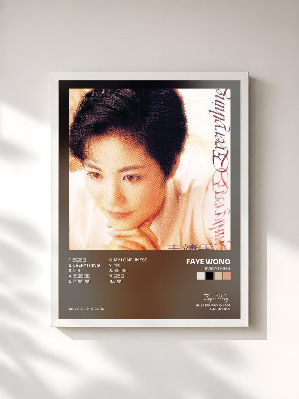 #blanc Tableau de l'album Everything de Faye Wong, cadre blanc, imprimé et encadré en France