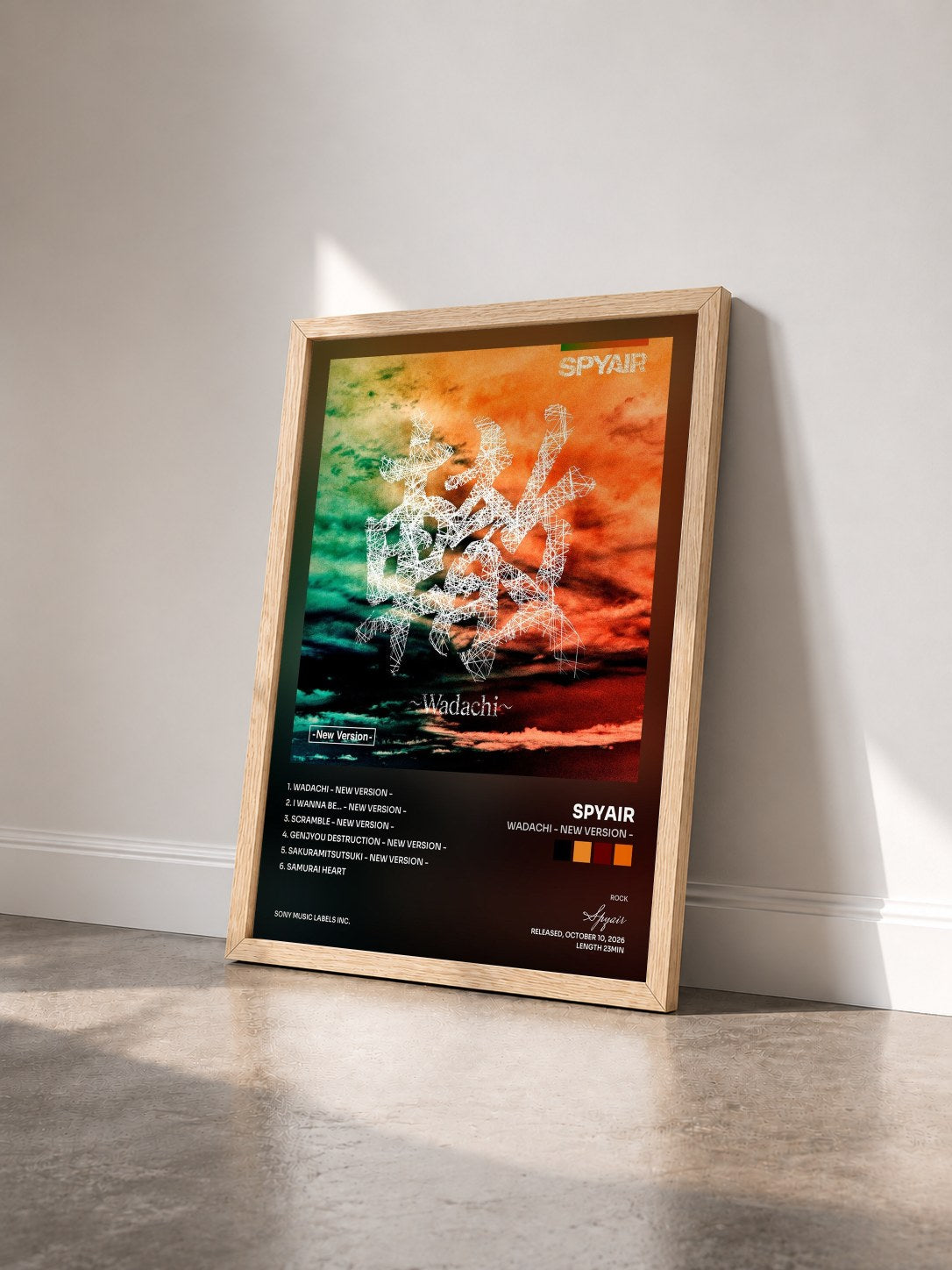 #bois Tableau de l'album Wadachi - New Version - de Spyair vu de trois quarts, cadre en bois brut