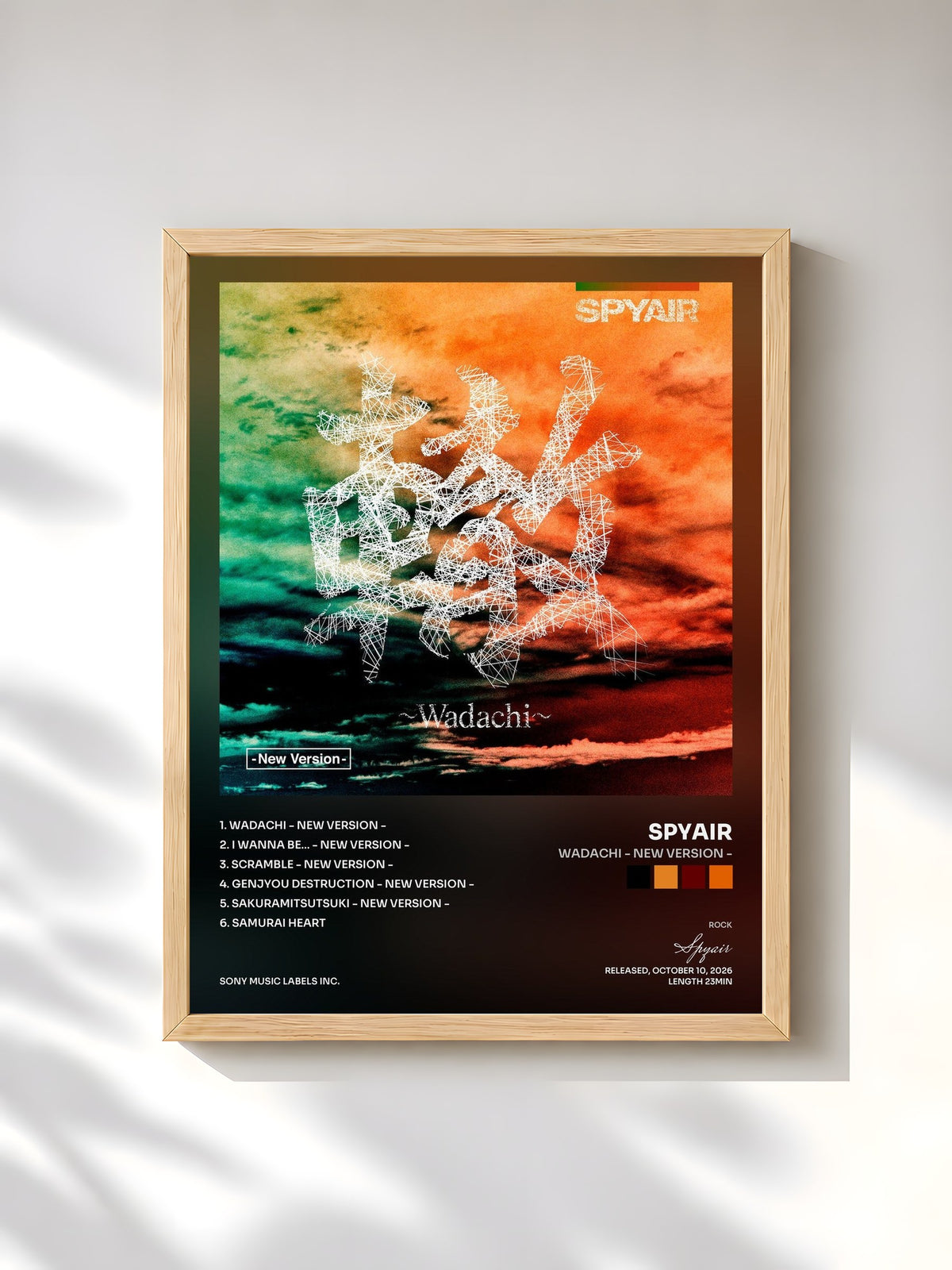 #bois Tableau de l'album Wadachi - New Version - de Spyair, cadre en bois brut, imprimé et encadré en France