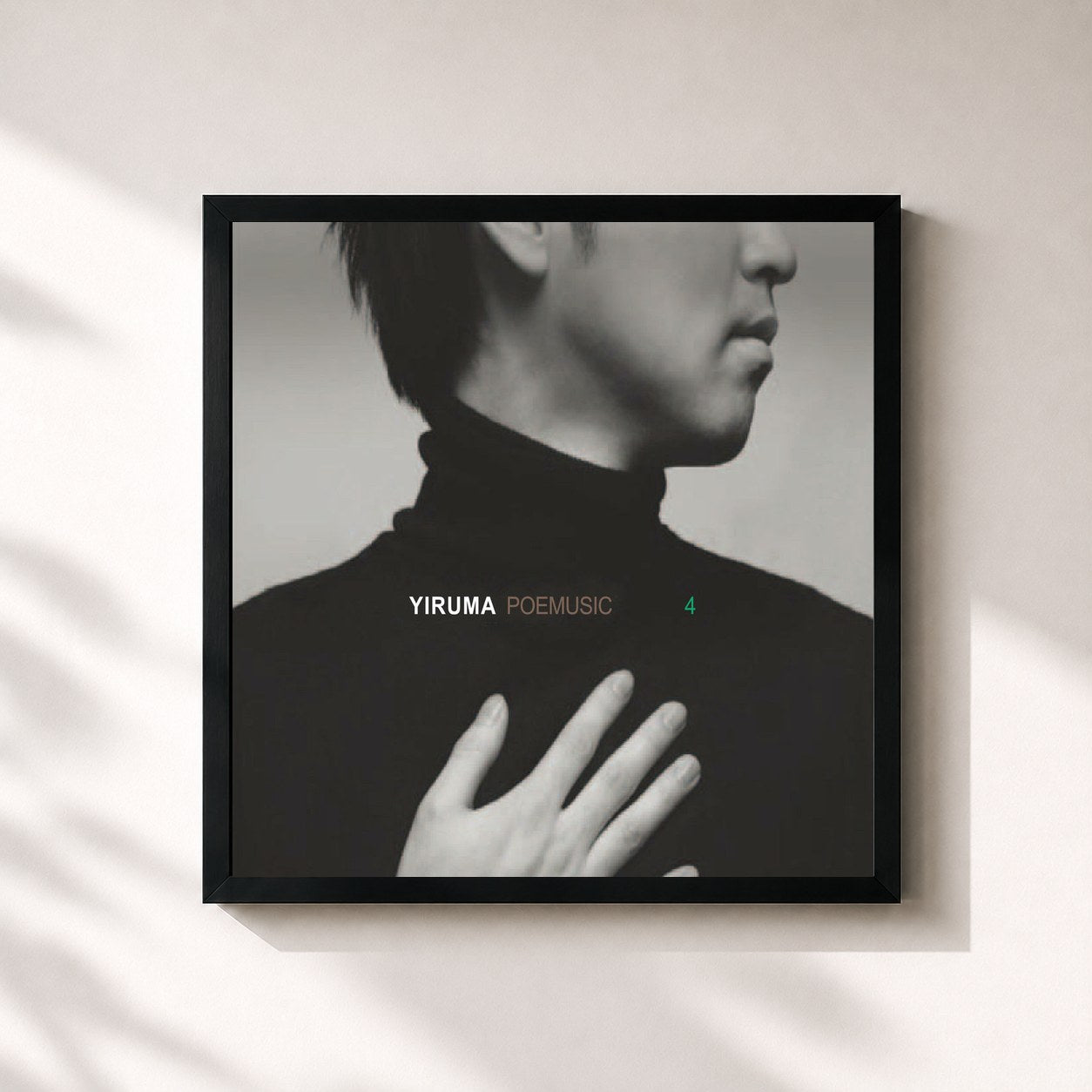#noir Tableau carré de l'album Poemusic (The Original & the Very First Recording) de Yiruma, cadre noir 32x32 cm