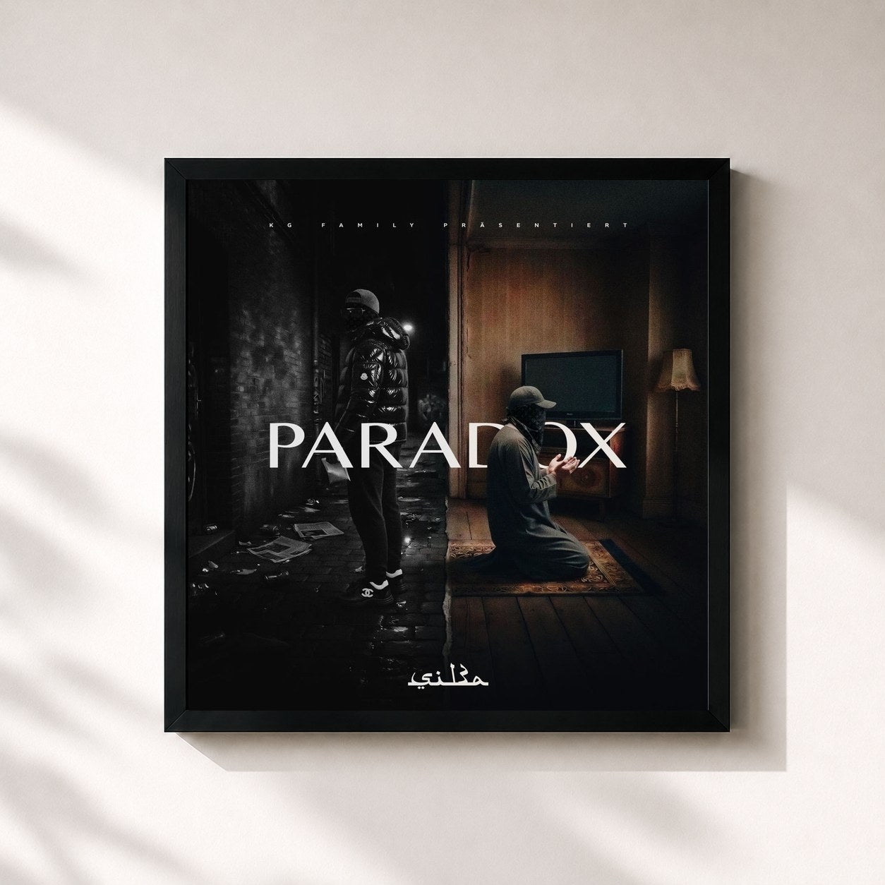 #noir Tableau carré de l'album Paradox de SIL3A, cadre noir 32x32 cm