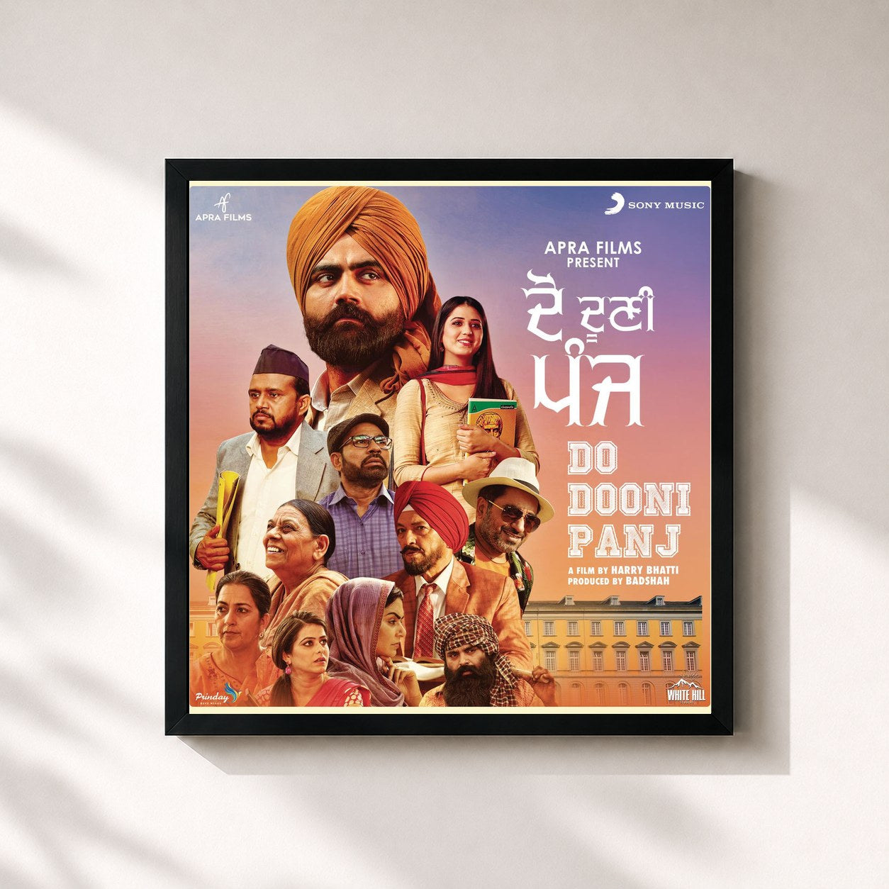 #noir Tableau carré de l'album Do Dooni Panj (Original Motion Picture Soundtrack) de Badshah, cadre noir 32x32 cm