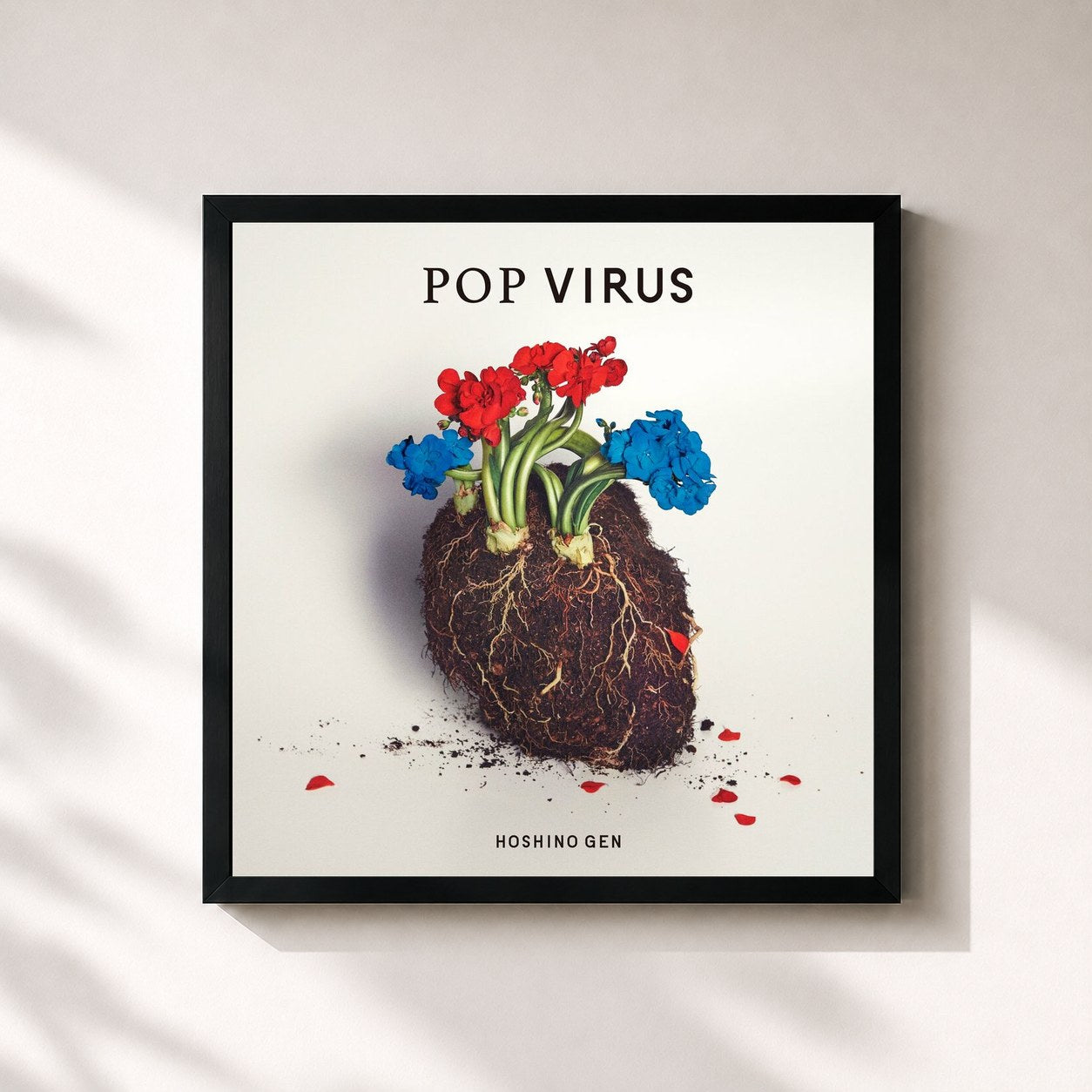 #noir Tableau carré de l'album POP VIRUS de Gen Hoshino, cadre noir 32x32 cm