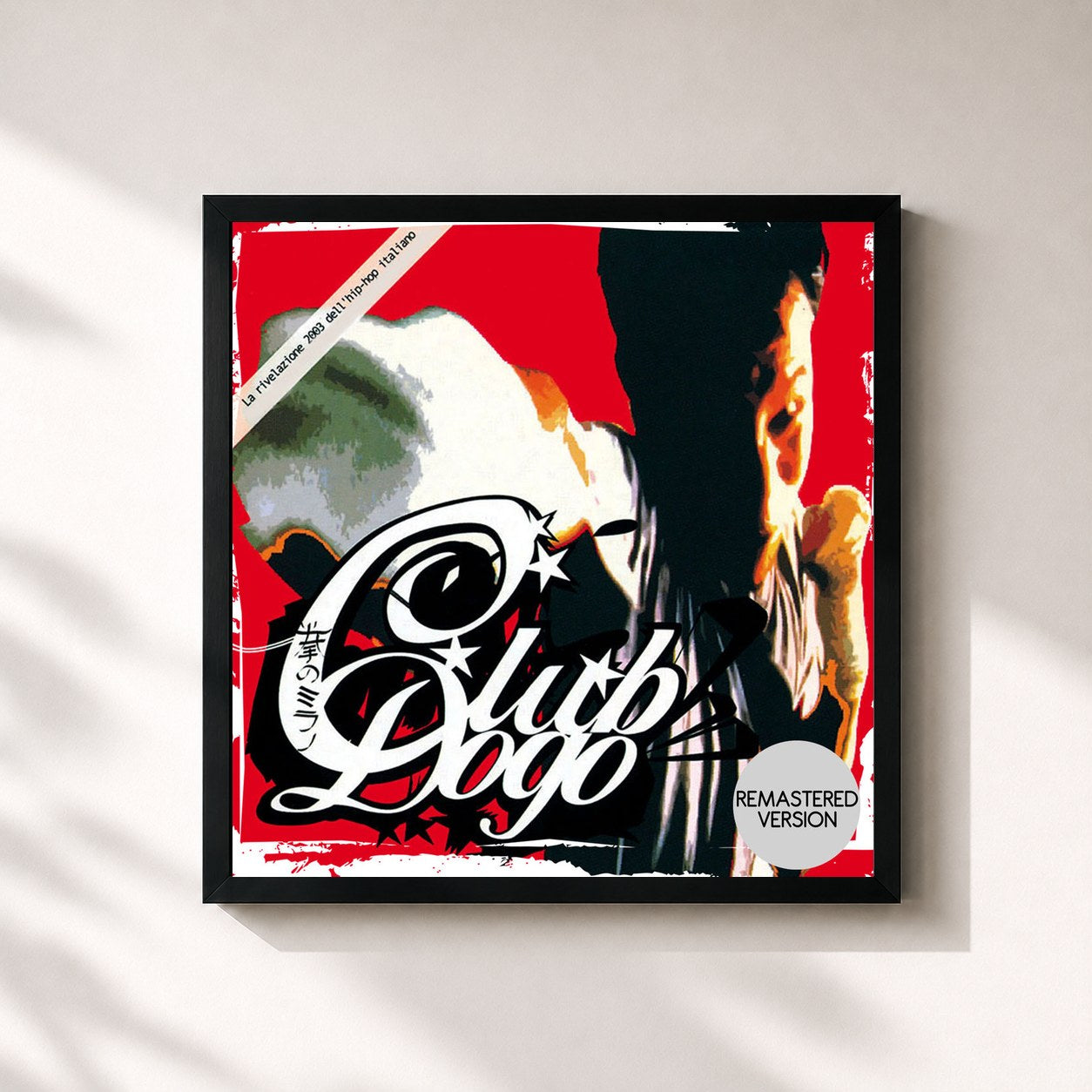 #noir Tableau carré de l'album MI Fist (2004 Remaster) de Club Dogo, cadre noir 32x32 cm