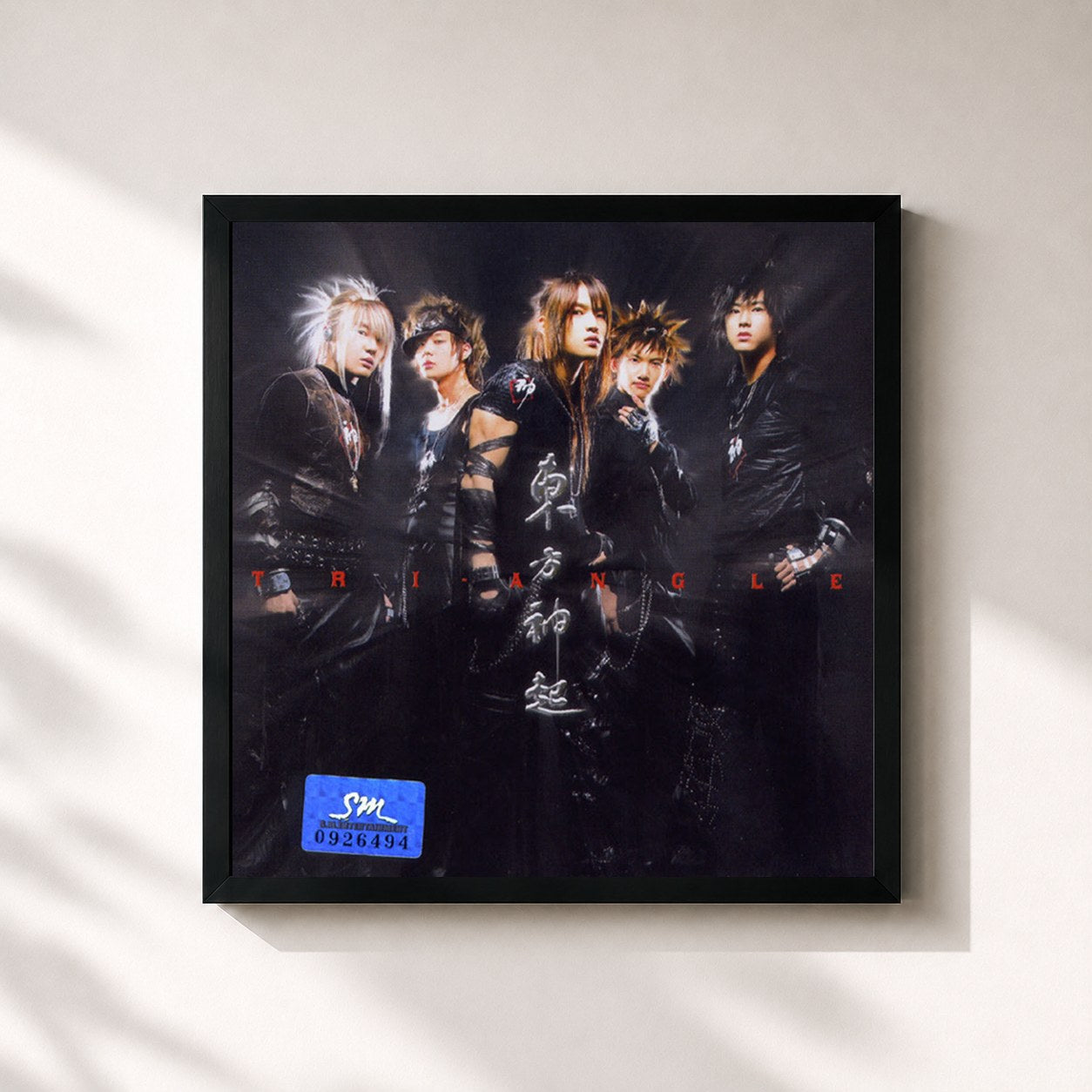 #noir Tableau carré de l'album Tri-Angle - The 1st Album de TVXQ!, cadre noir 32x32 cm