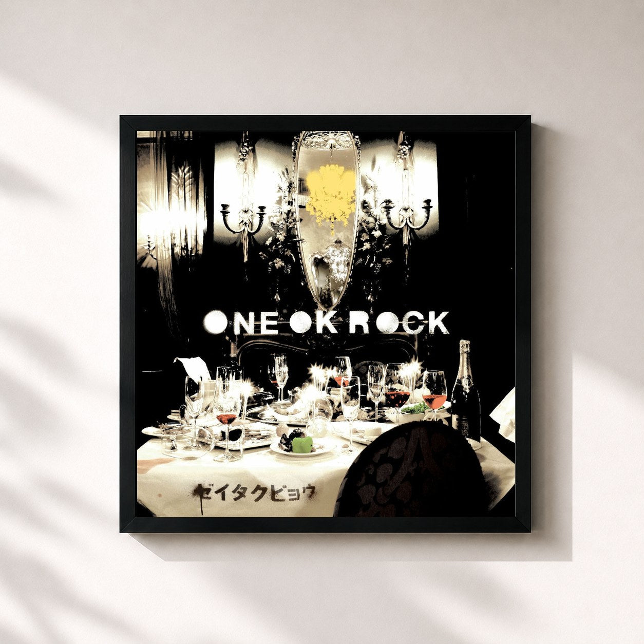 #noir Tableau carré de l'album Zeitakubyou de ONE OK ROCK, cadre noir 32x32 cm