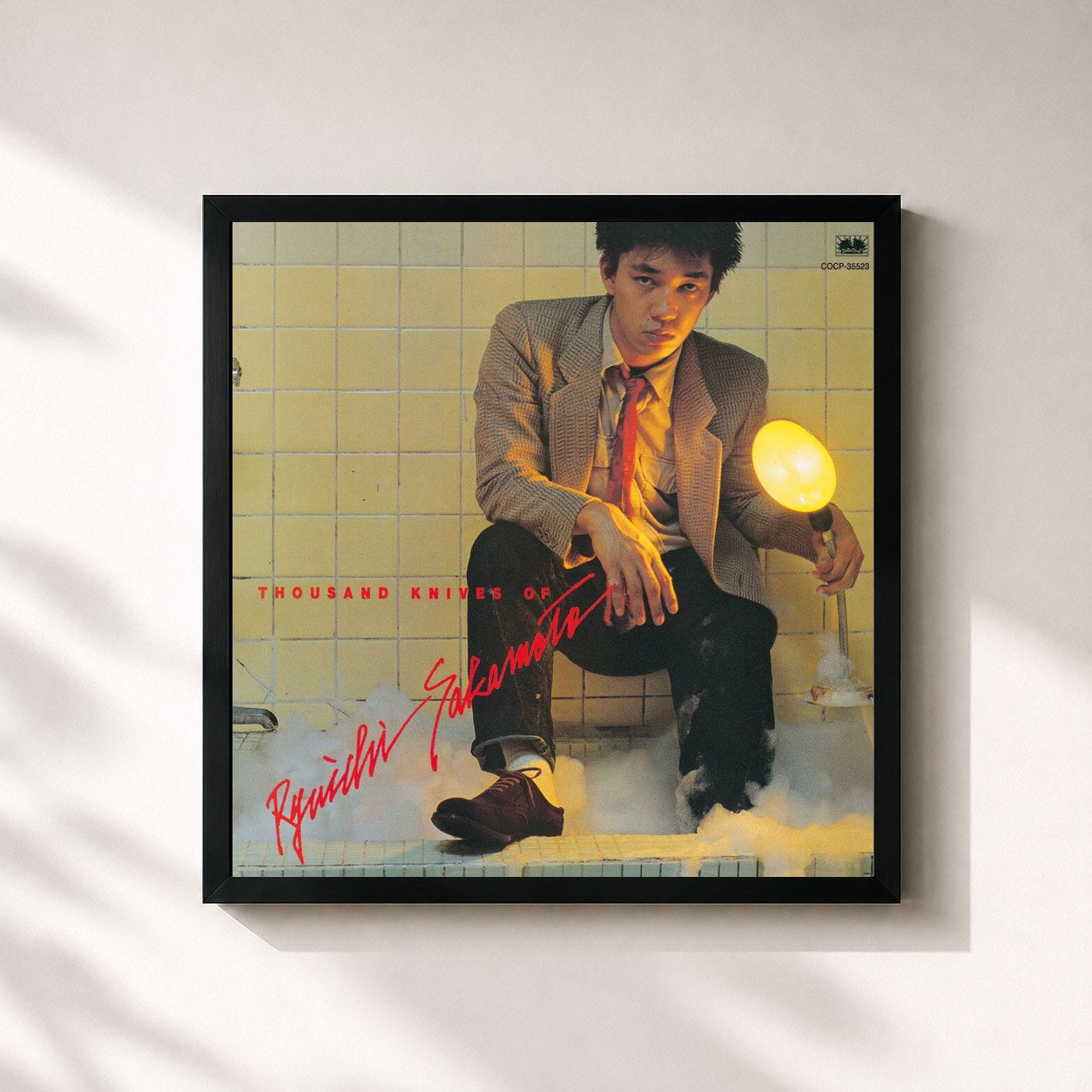 #noir Tableau carré de l'album Thousand Knives de Ryuichi Sakamoto, cadre noir 32x32 cm