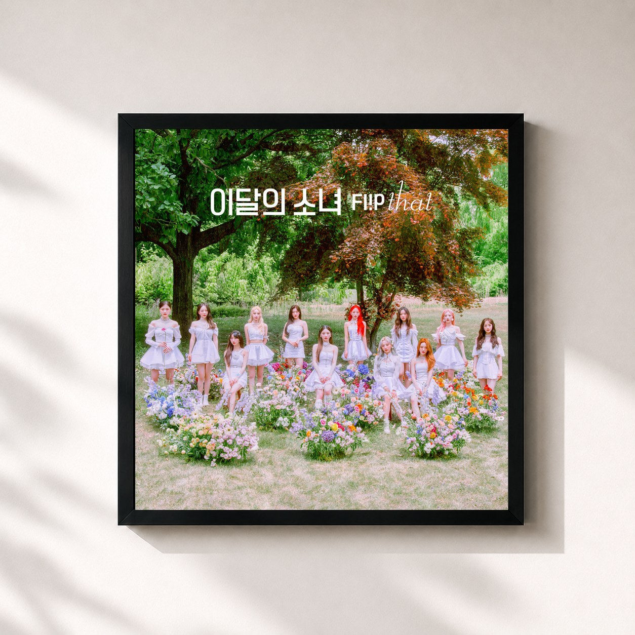 #noir Tableau carré de l'album Summer Special [Flip That] de LOONA, cadre noir 32x32 cm