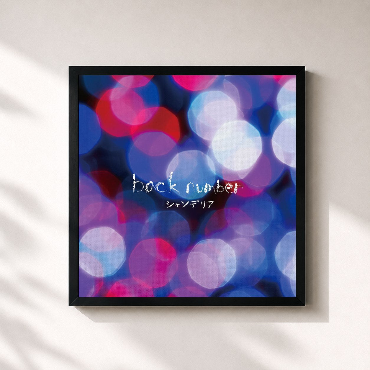 #noir Tableau carré de l'album Chandelier de Back Number, cadre noir 32x32 cm