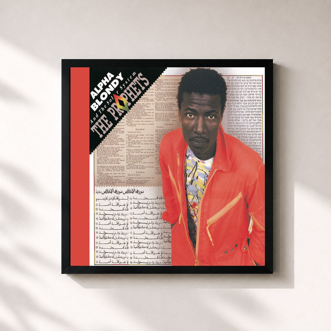 #noir Tableau carré de l'album The Prophets (Remastered Edition) de Alpha Blondy, cadre noir 32x32 cm