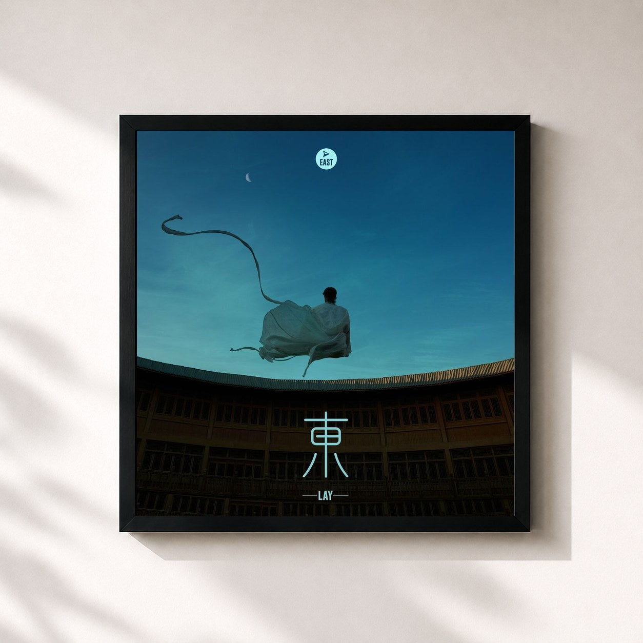 #noir Tableau carré de l'album 東 de LAY, cadre noir 32x32 cm