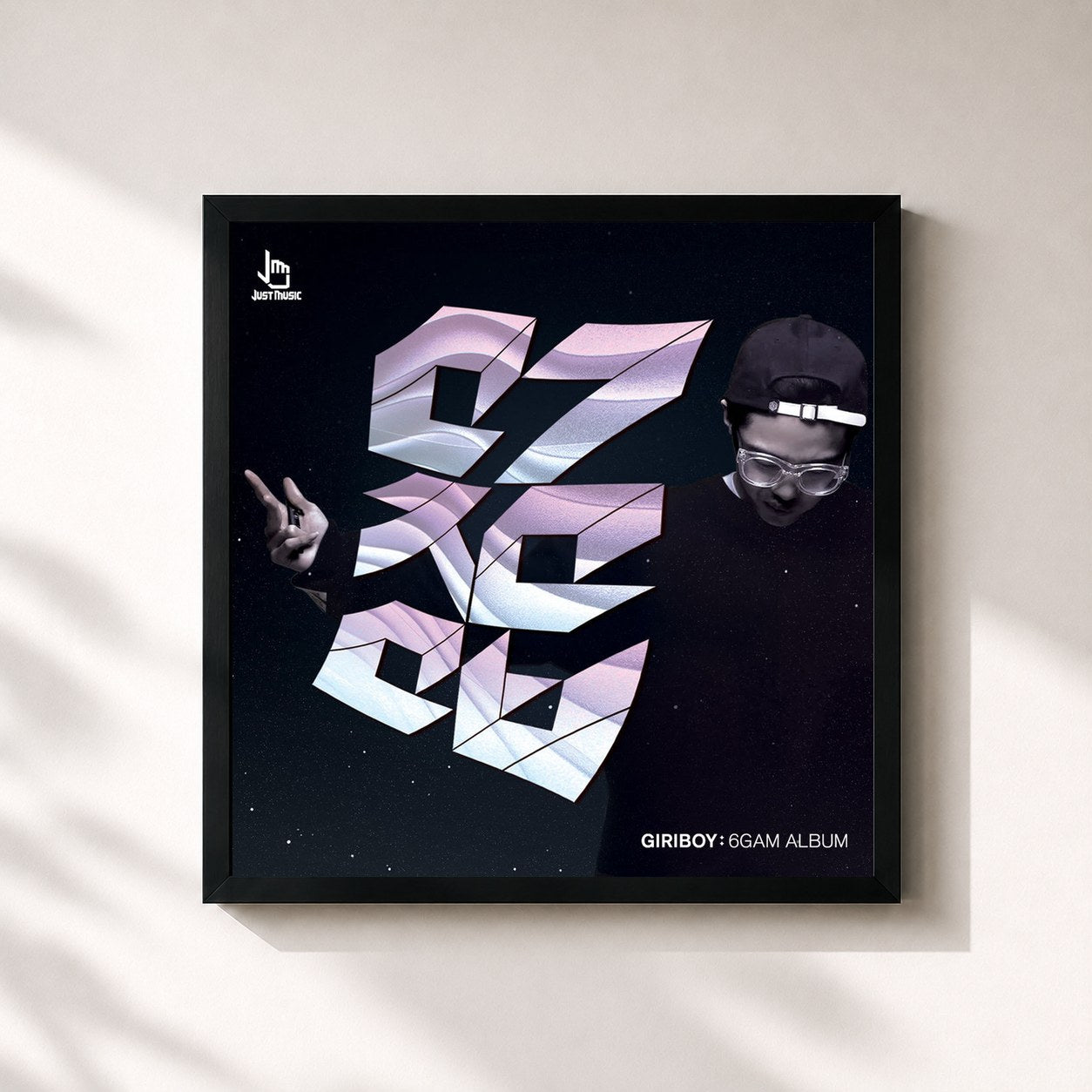 #noir Tableau carré de l'album Sensual Album de Giriboy, cadre noir 32x32 cm