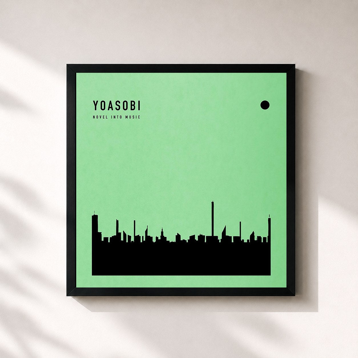 #noir Tableau carré de l'album THE BOOK 2 de YOASOBI, cadre noir 32x32 cm